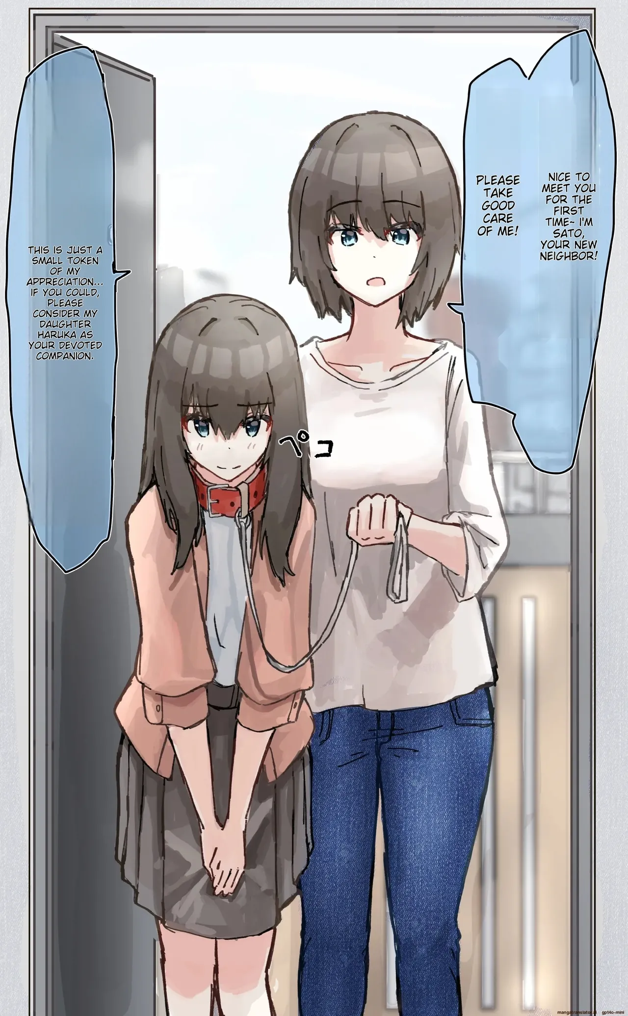 Joushiki Kaihen[English] [MTL] Page 108