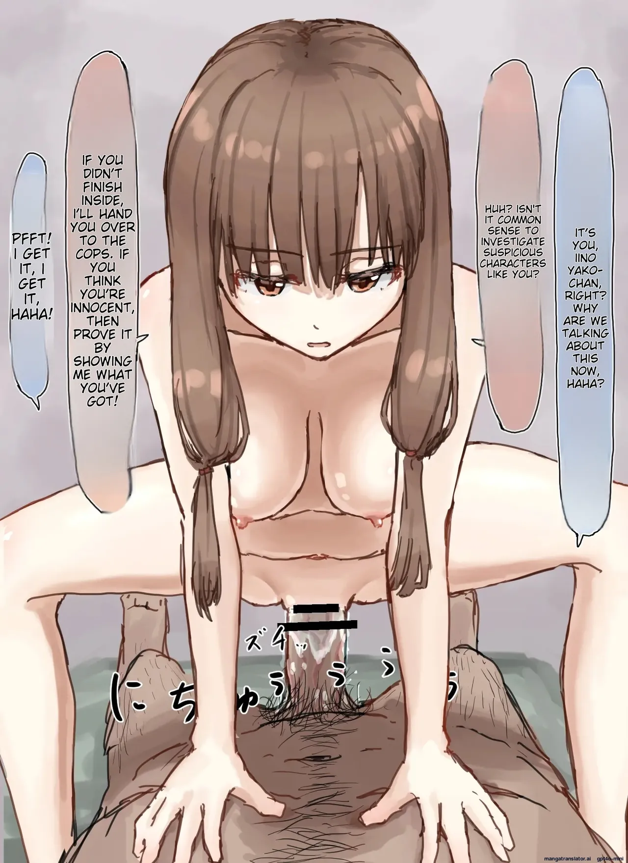 Joushiki Kaihen[English] [MTL] Page 111