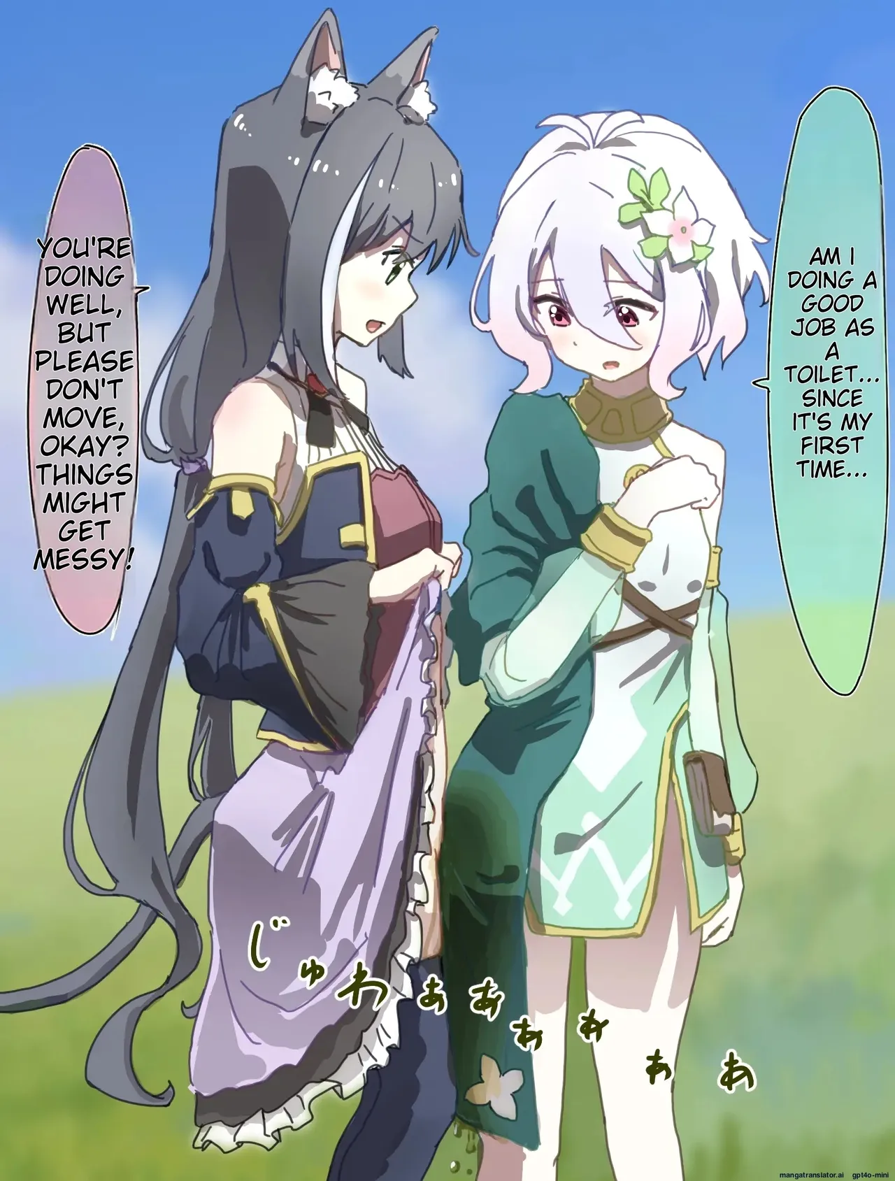 Joushiki Kaihen[English] [MTL] Page 113