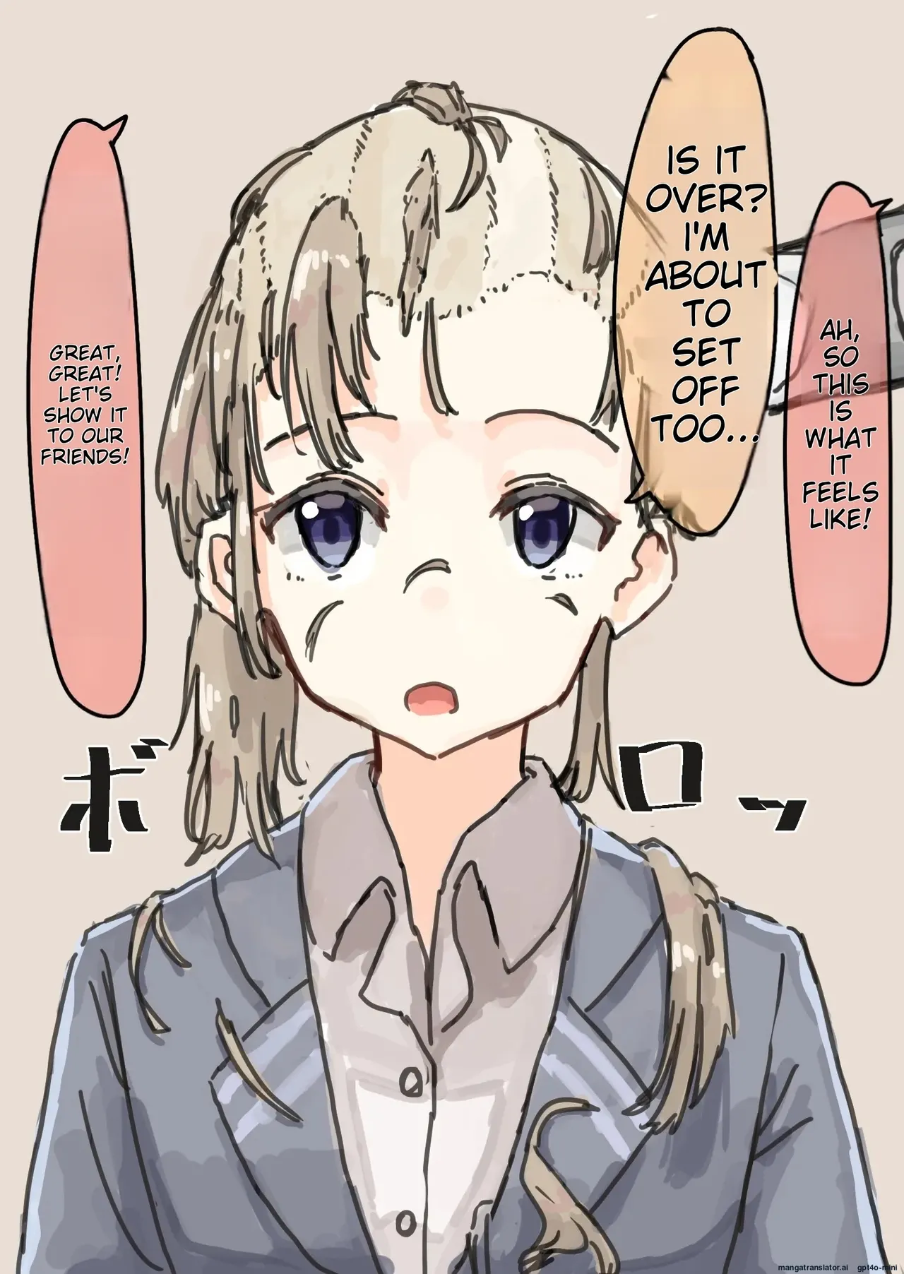 Joushiki Kaihen[English] [MTL] Page 116