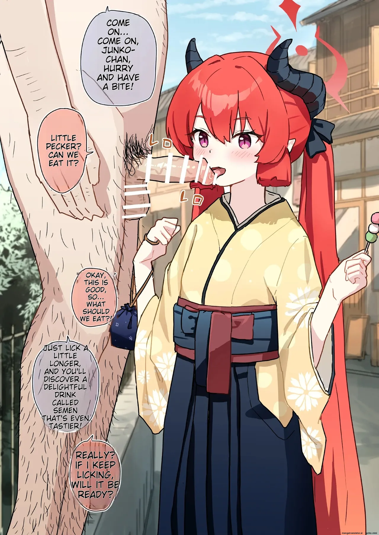 Joushiki Kaihen[English] [MTL] Page 12