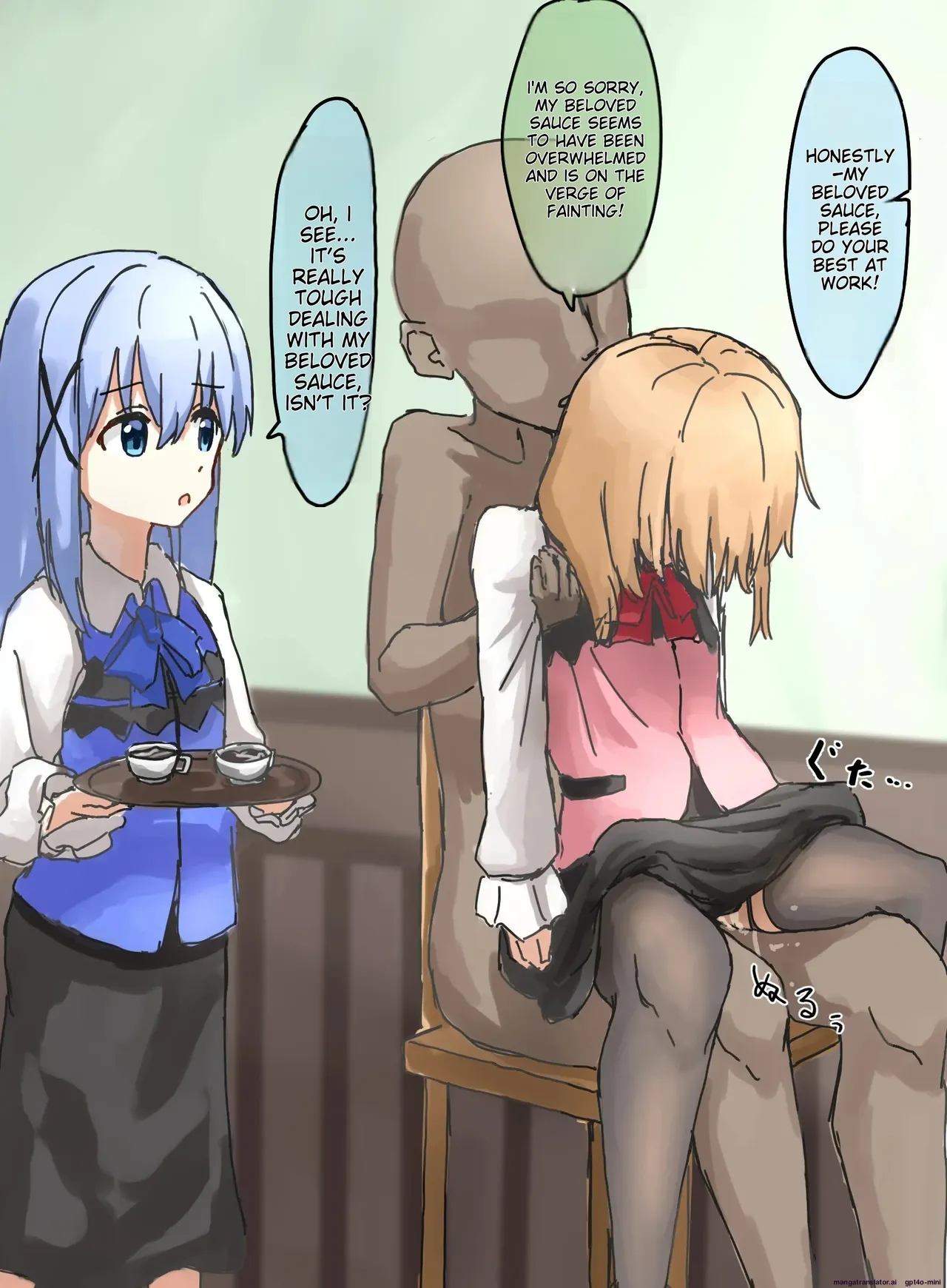 Joushiki Kaihen[English] [MTL] Page 121
