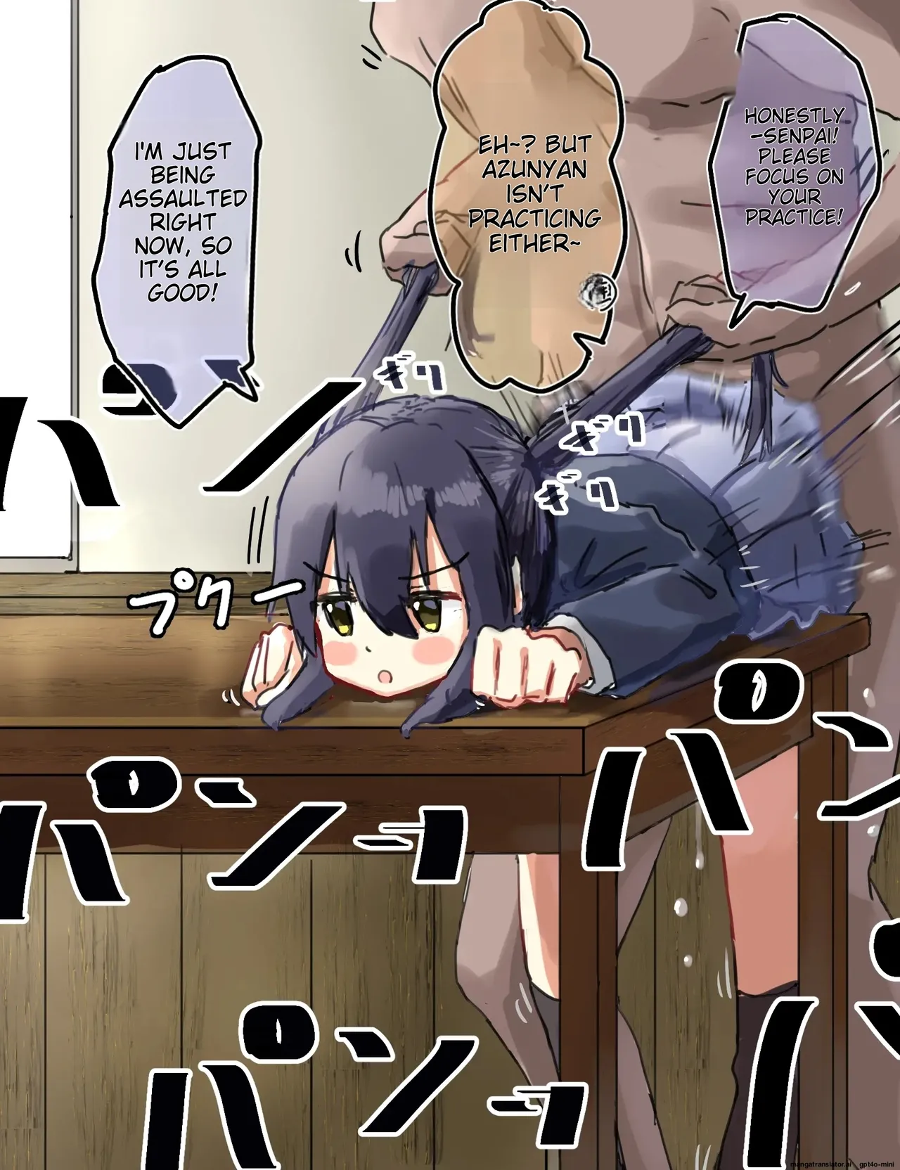 Joushiki Kaihen[English] [MTL] Page 126