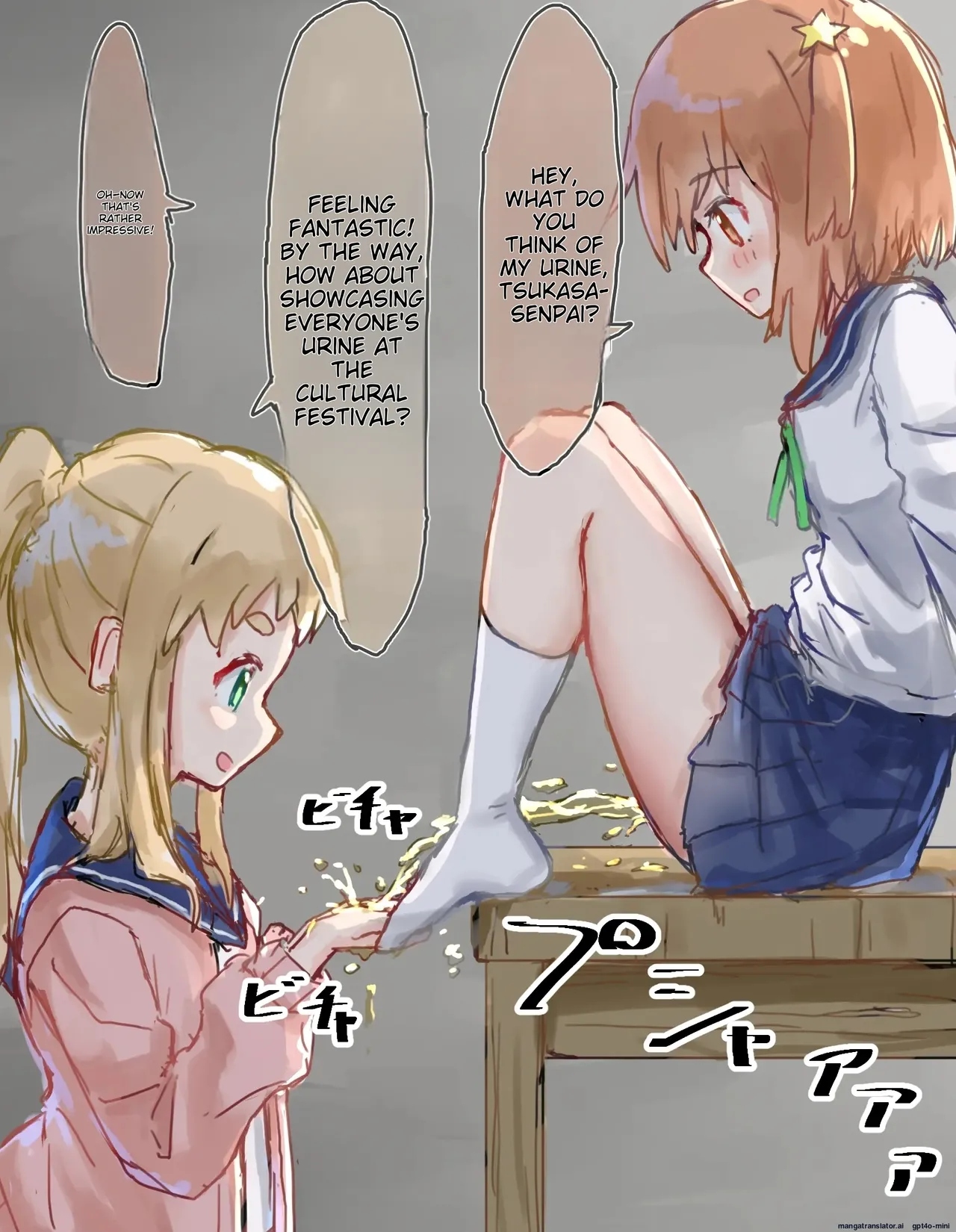 Joushiki Kaihen[English] [MTL] Page 136