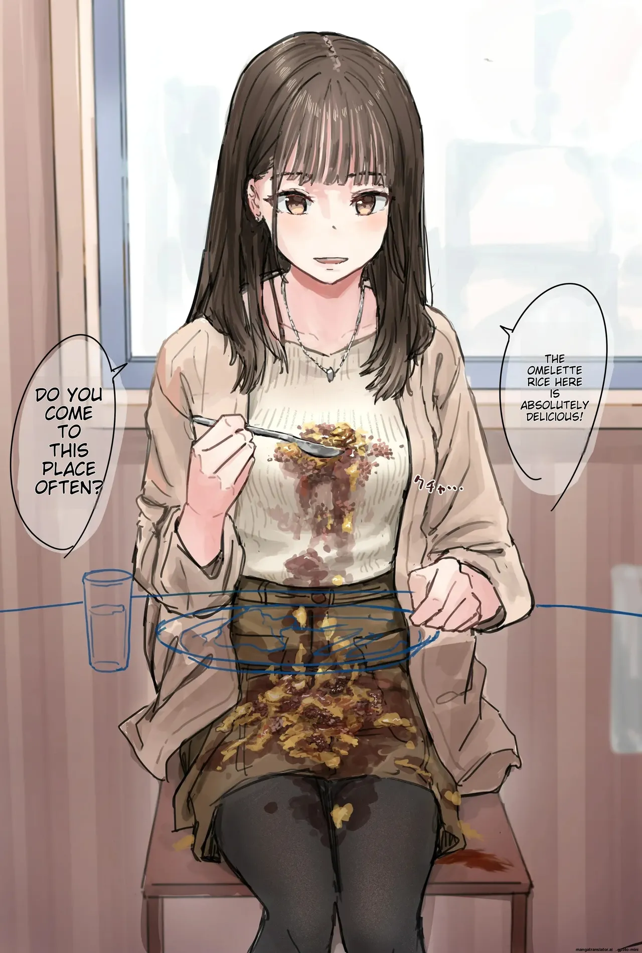 Joushiki Kaihen[English] [MTL] Page 2