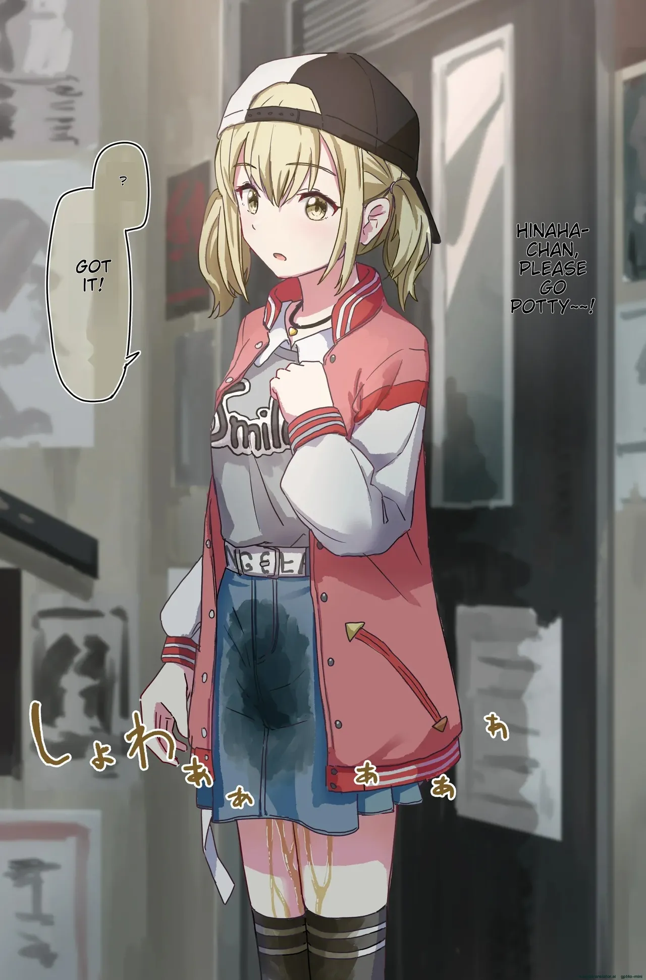 Joushiki Kaihen[English] [MTL] Page 23