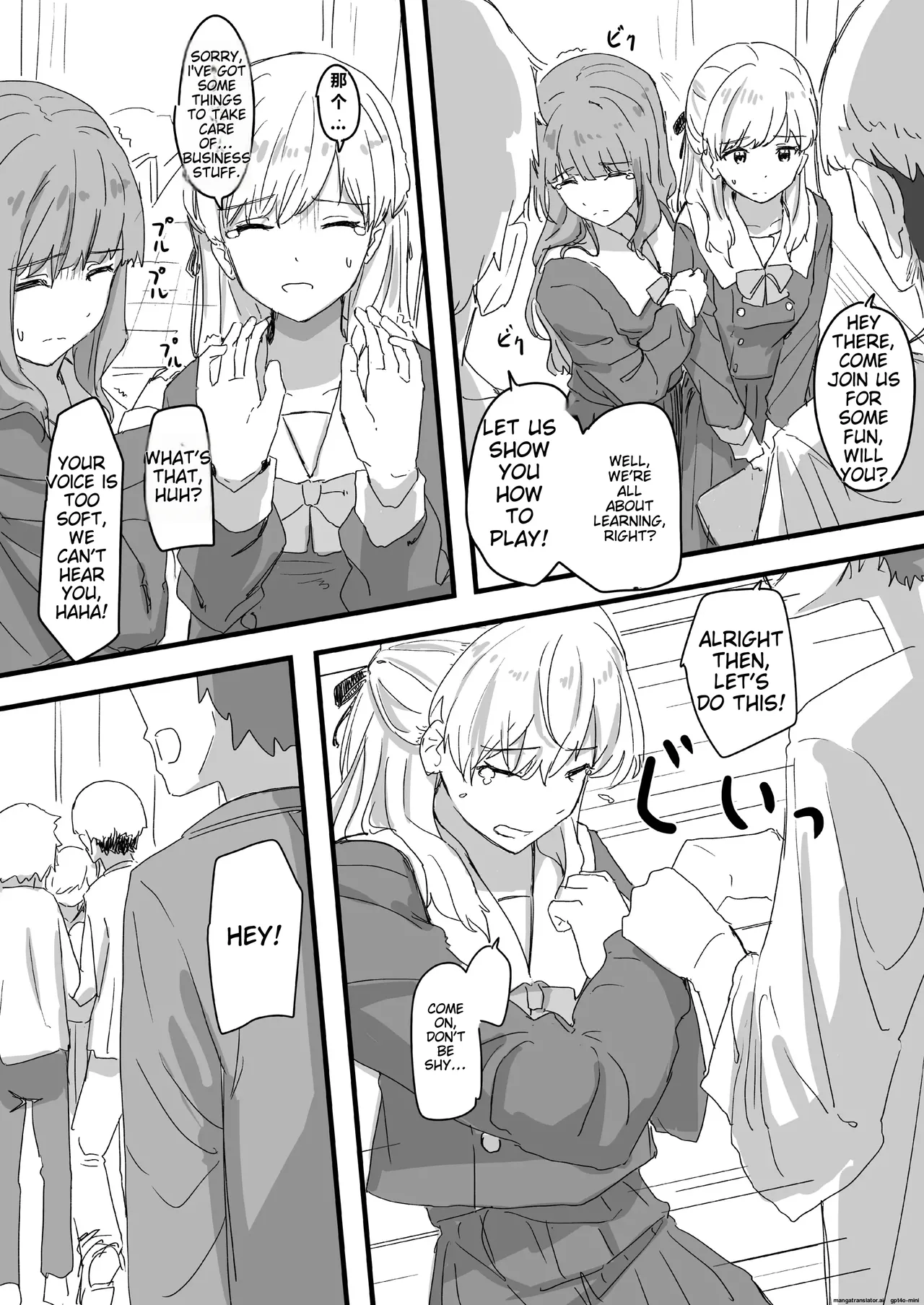 Joushiki Kaihen[English] [MTL] Page 28