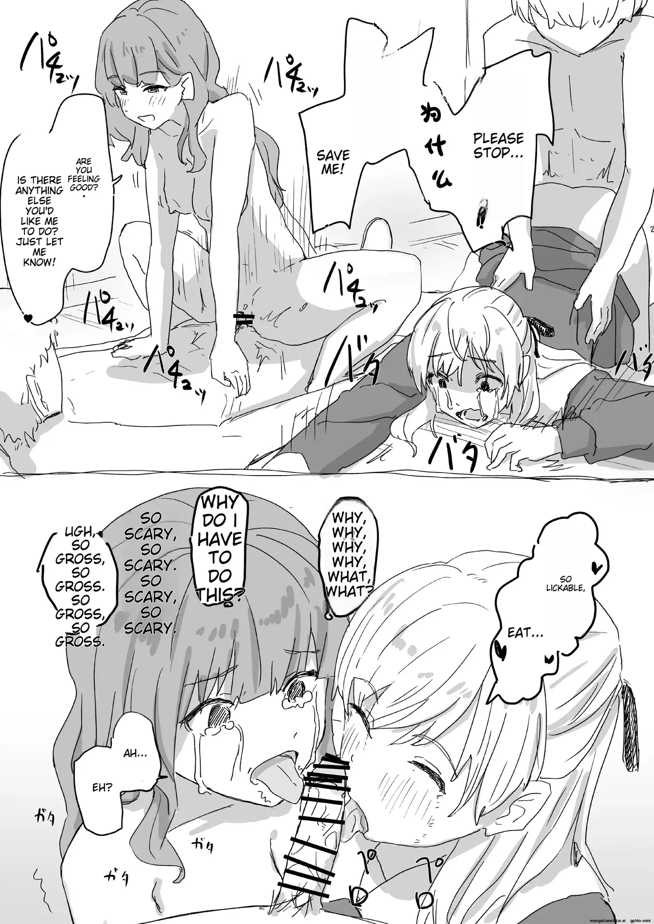 Joushiki Kaihen[English] [MTL] Page 31