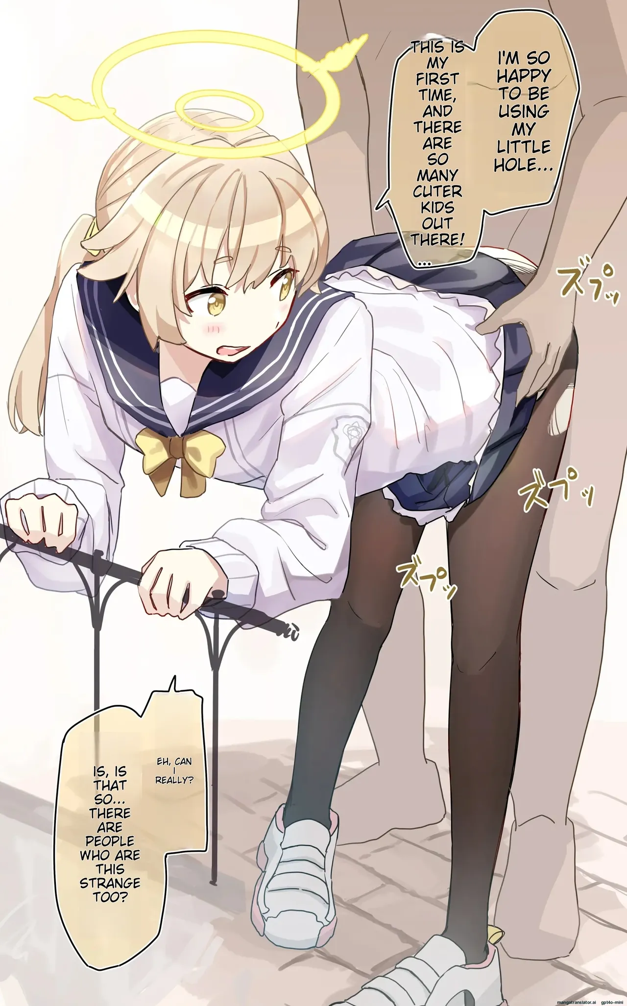 Joushiki Kaihen[English] [MTL] Page 50