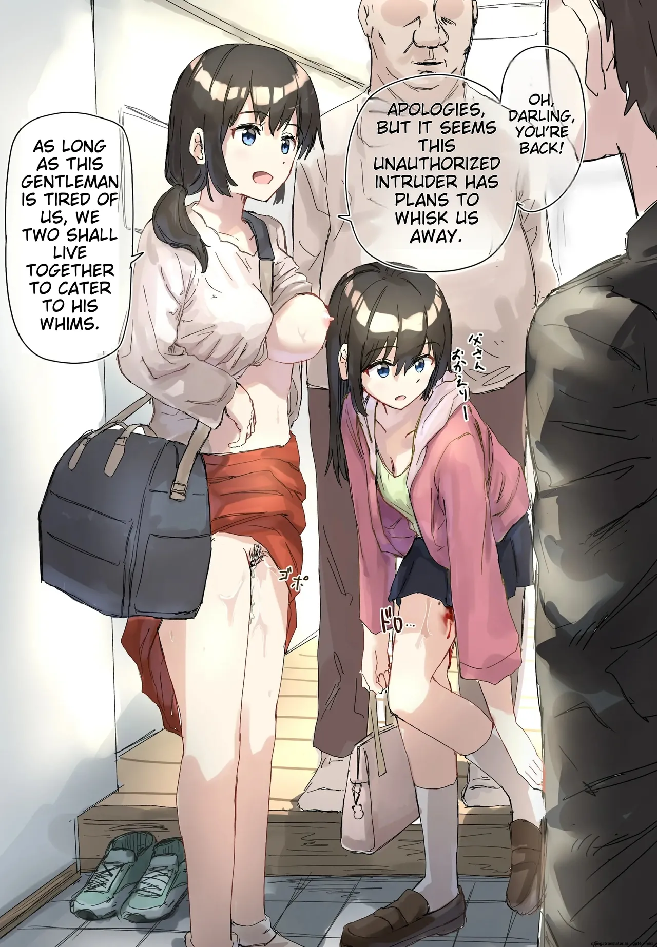 Joushiki Kaihen[English] [MTL] Page 74