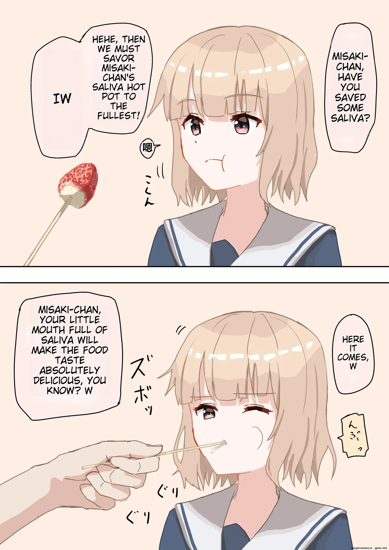 Joushiki Kaihen[English] [MTL] Page 81