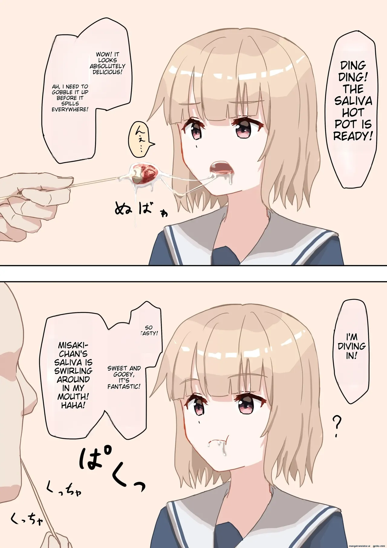 Joushiki Kaihen[English] [MTL] Page 82