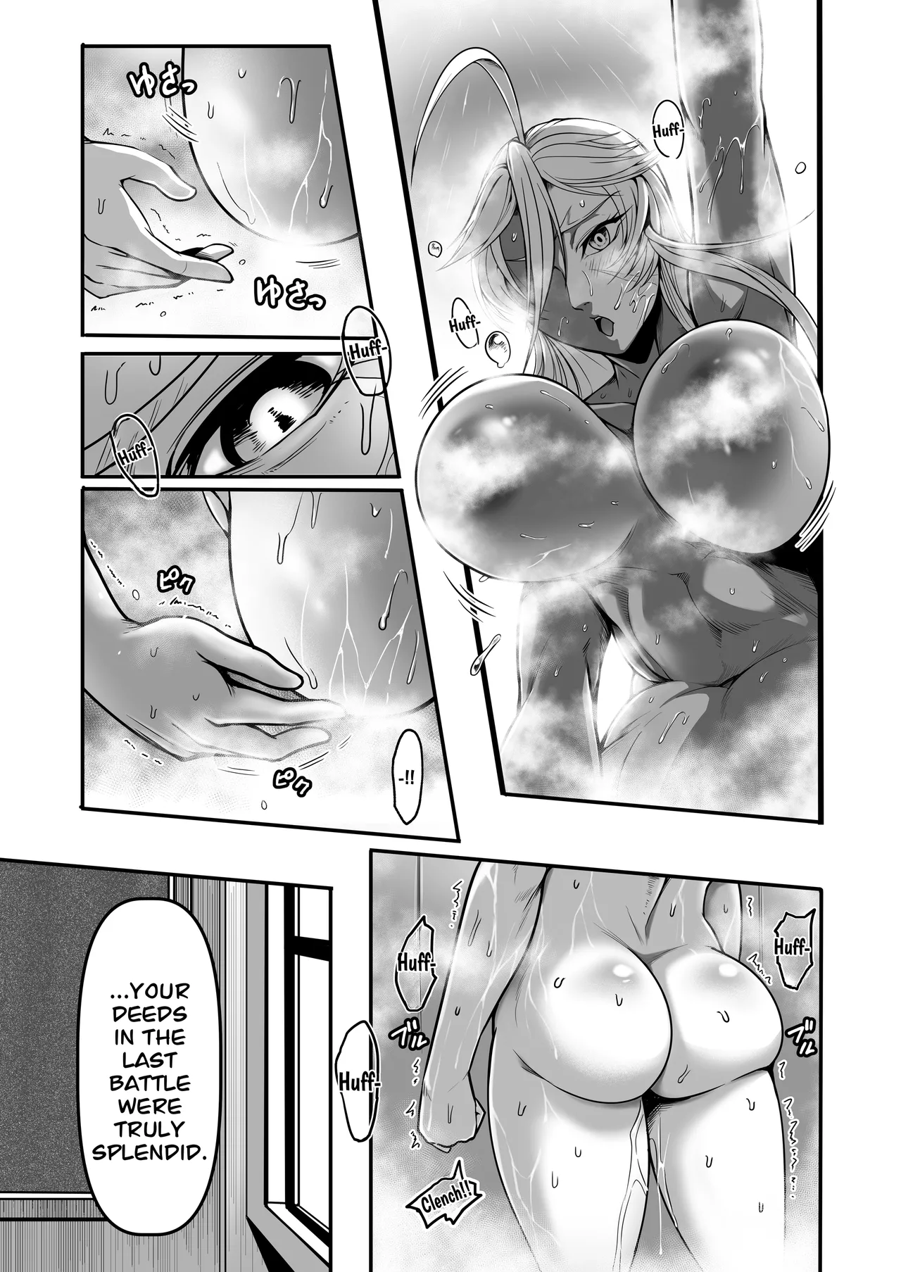 [Fishneak (Kuro Fn)]Sennyuu Ian Shoukou Inami | The Undercover Comfort Officer Inami[English] [CarlJPTL] [Digital] Page 12