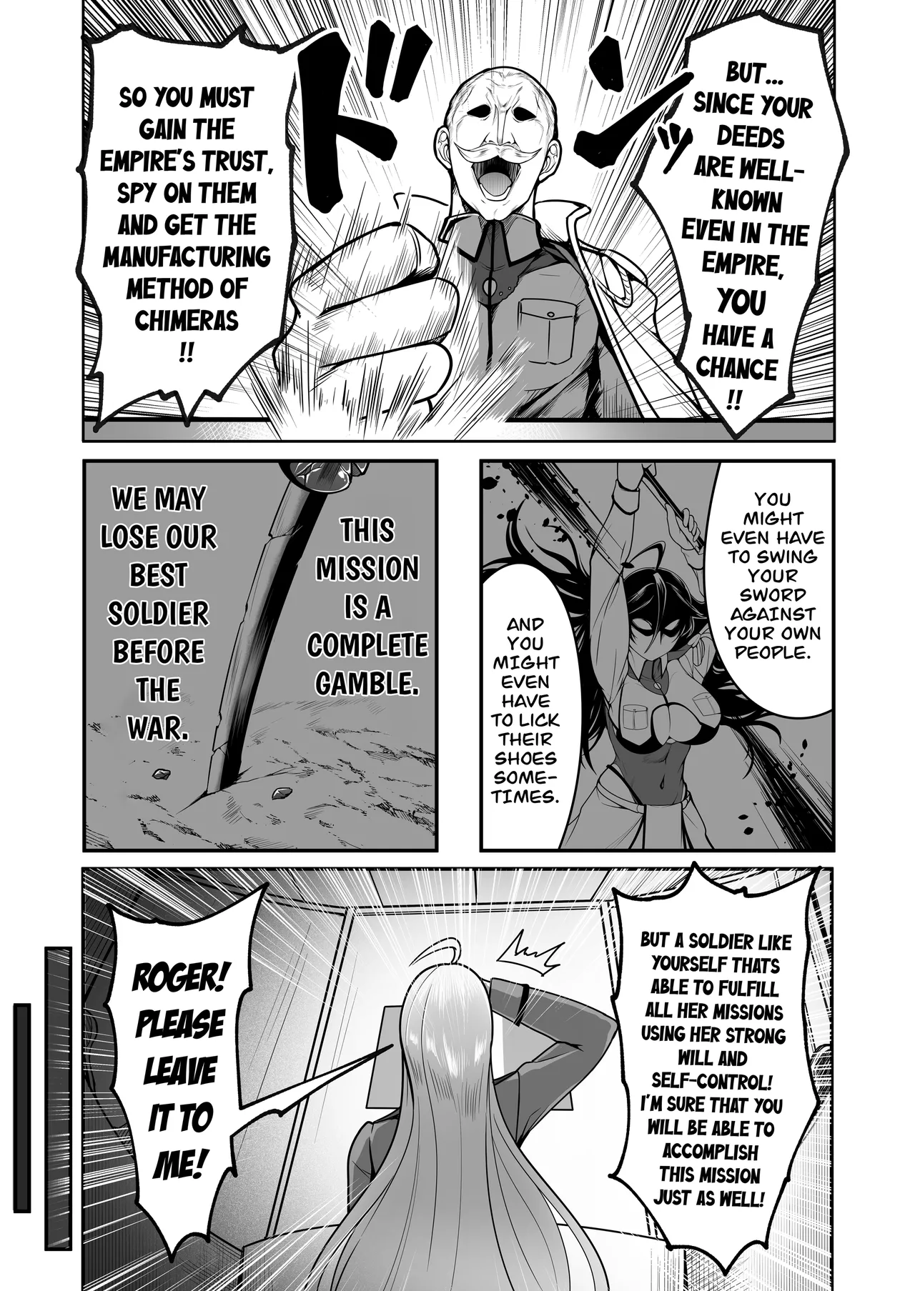 [Fishneak (Kuro Fn)]Sennyuu Ian Shoukou Inami | The Undercover Comfort Officer Inami[English] [CarlJPTL] [Digital] Page 16