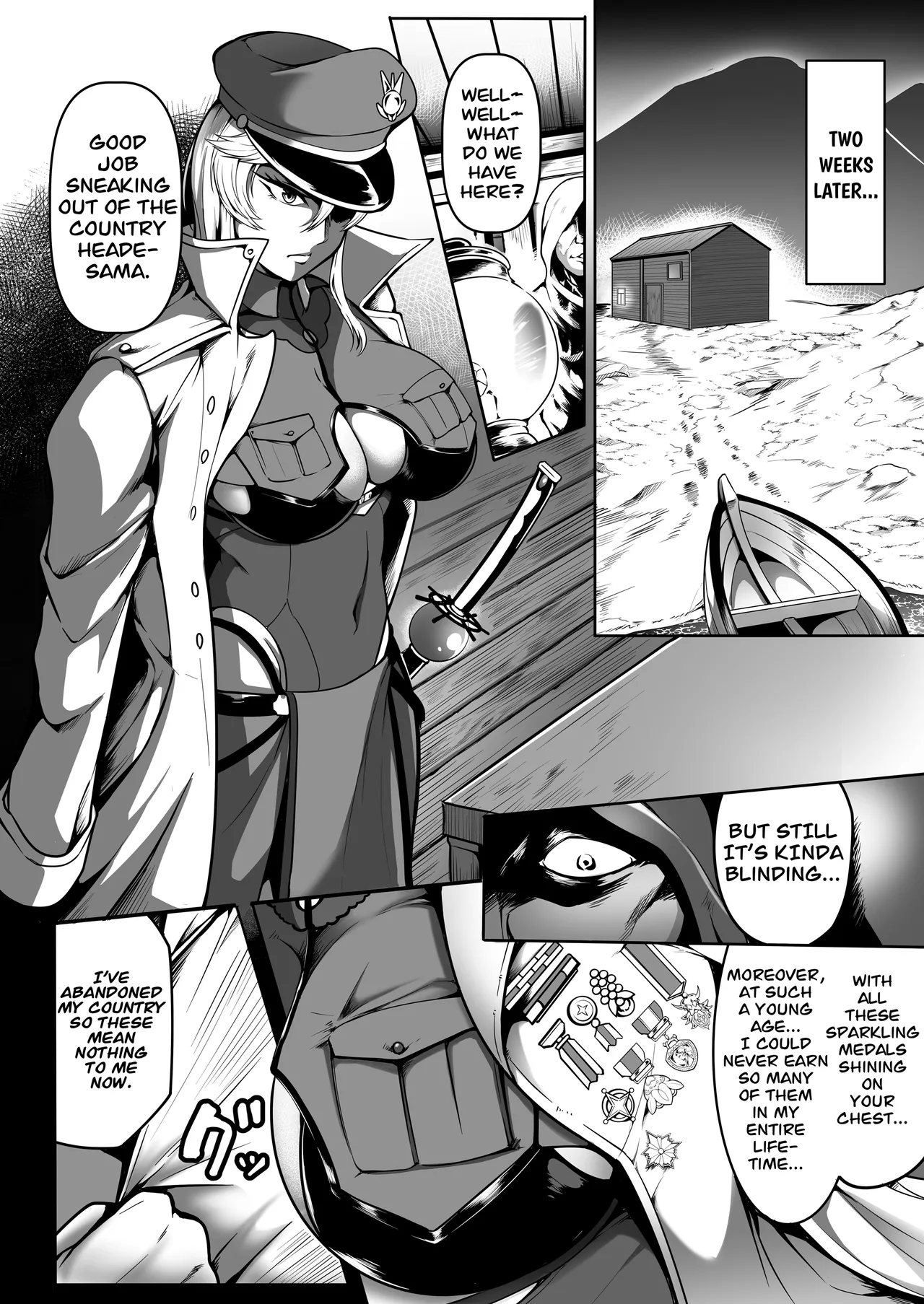 [Fishneak (Kuro Fn)]Sennyuu Ian Shoukou Inami | The Undercover Comfort Officer Inami[English] [CarlJPTL] [Digital] Page 17
