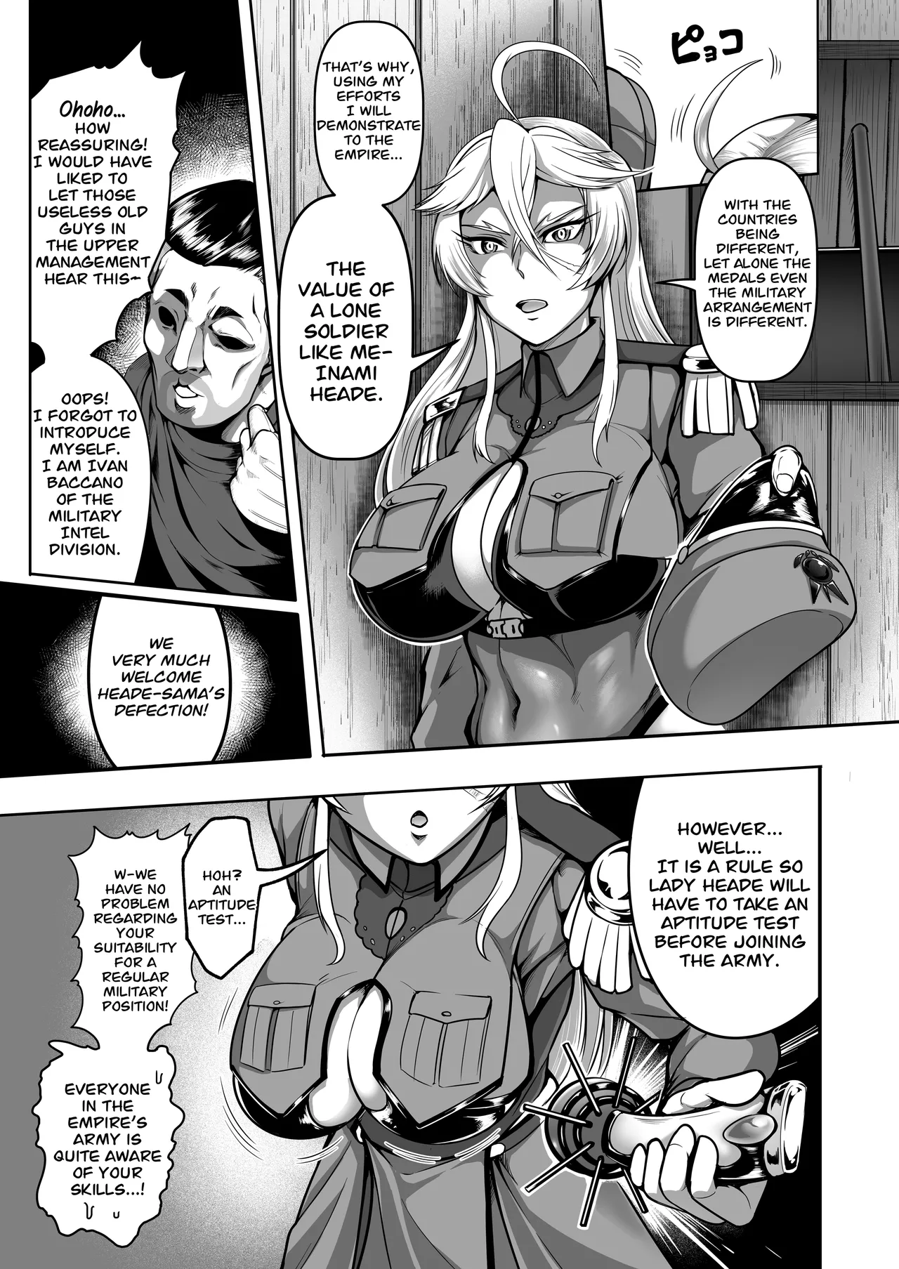 [Fishneak (Kuro Fn)]Sennyuu Ian Shoukou Inami | The Undercover Comfort Officer Inami[English] [CarlJPTL] [Digital] Page 18