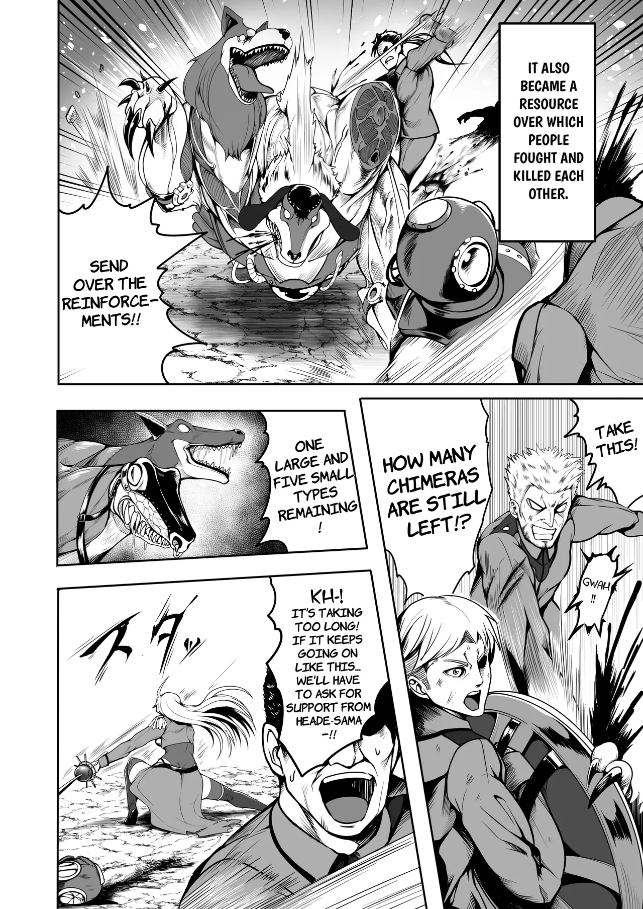 [Fishneak (Kuro Fn)]Sennyuu Ian Shoukou Inami | The Undercover Comfort Officer Inami[English] [CarlJPTL] [Digital] Page 3