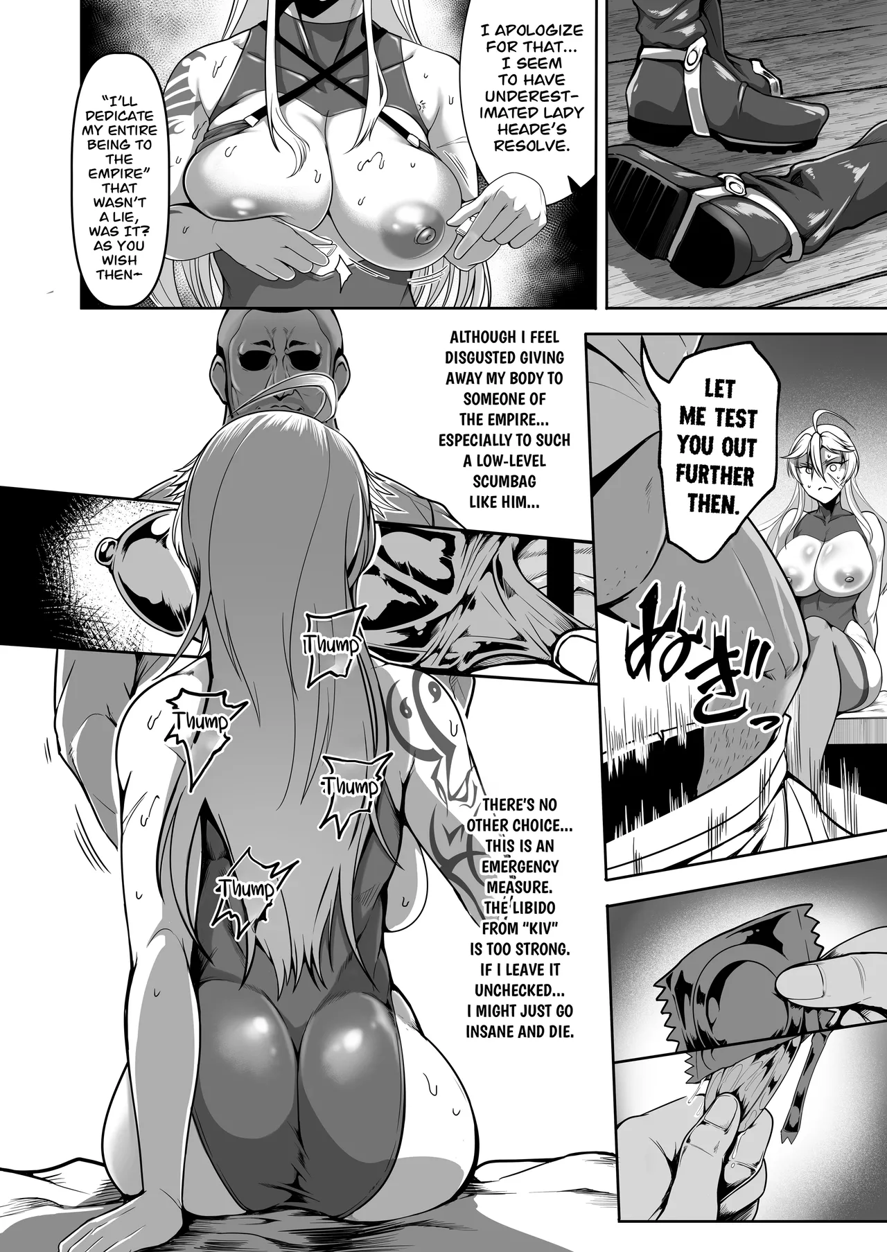 [Fishneak (Kuro Fn)]Sennyuu Ian Shoukou Inami | The Undercover Comfort Officer Inami[English] [CarlJPTL] [Digital] Page 33