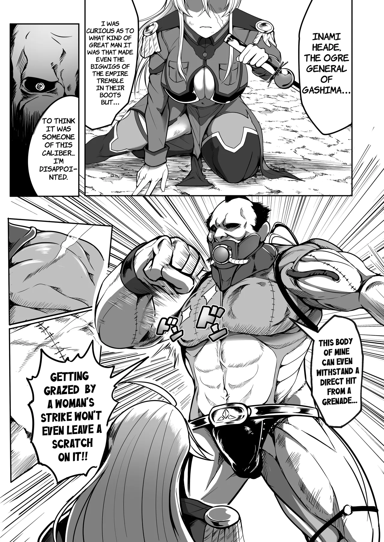 [Fishneak (Kuro Fn)]Sennyuu Ian Shoukou Inami | The Undercover Comfort Officer Inami[English] [CarlJPTL] [Digital] Page 4