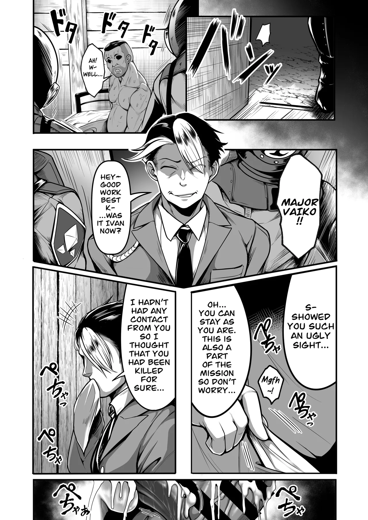 [Fishneak (Kuro Fn)]Sennyuu Ian Shoukou Inami | The Undercover Comfort Officer Inami[English] [CarlJPTL] [Digital] Page 49