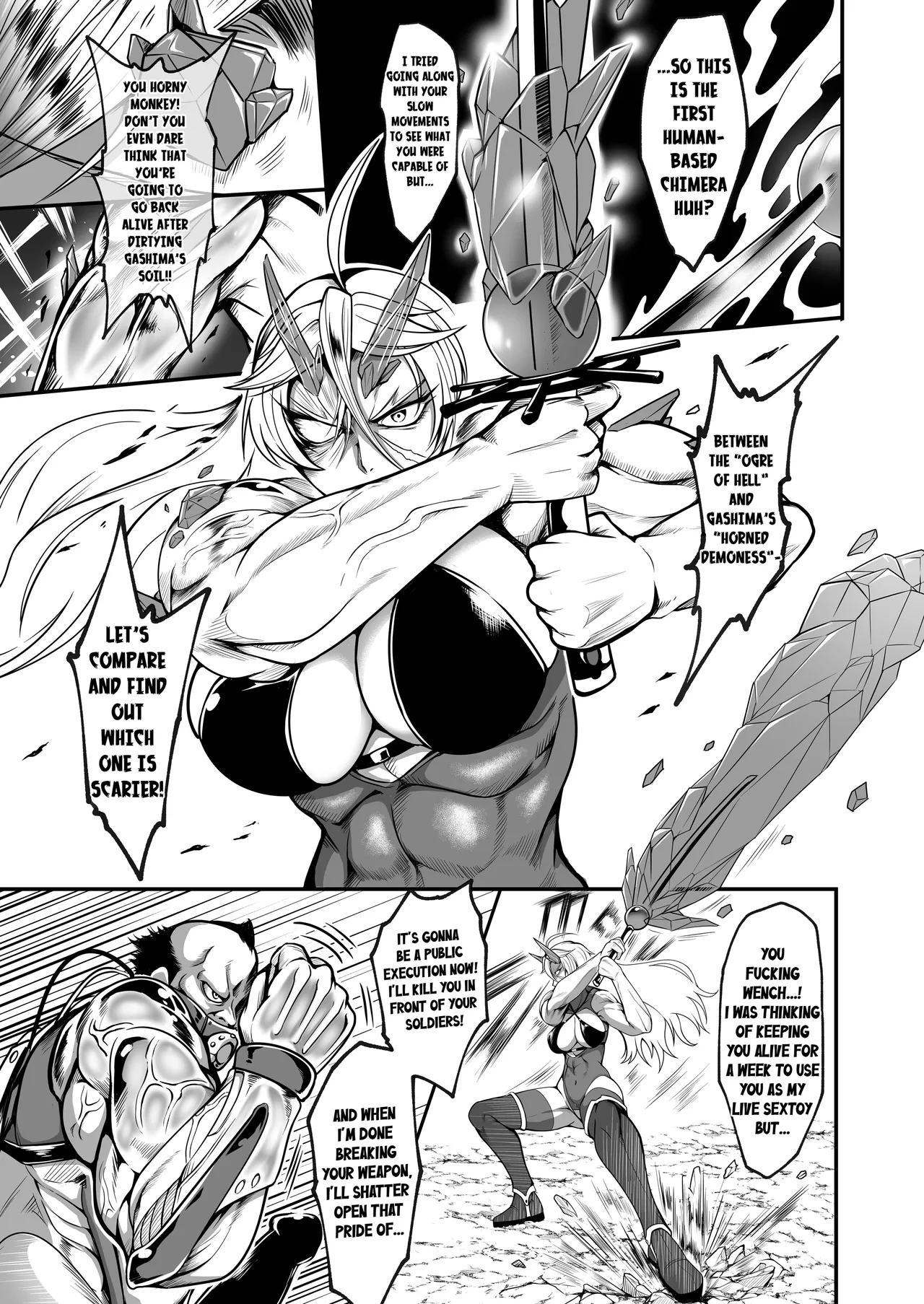 [Fishneak (Kuro Fn)]Sennyuu Ian Shoukou Inami | The Undercover Comfort Officer Inami[English] [CarlJPTL] [Digital] Page 6