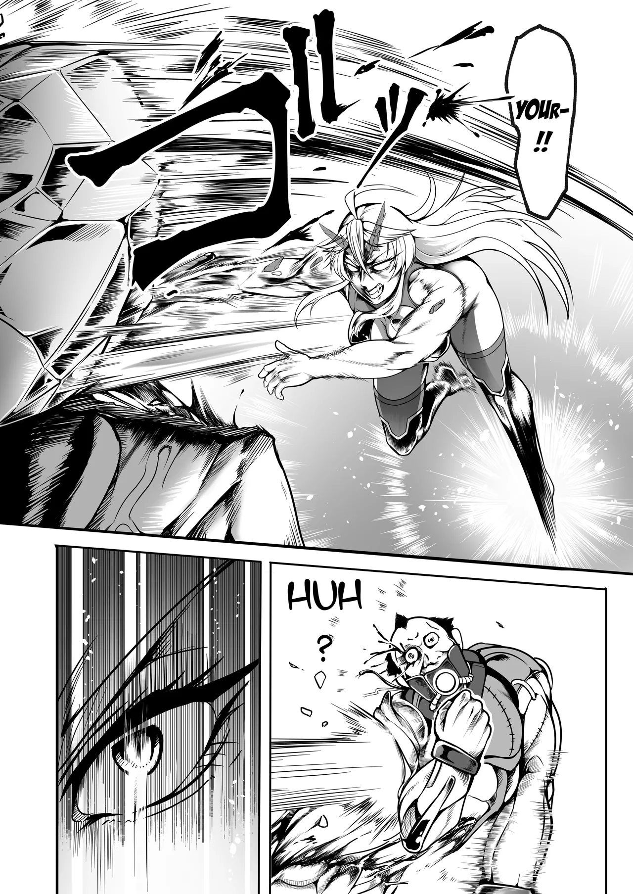 [Fishneak (Kuro Fn)]Sennyuu Ian Shoukou Inami | The Undercover Comfort Officer Inami[English] [CarlJPTL] [Digital] Page 7