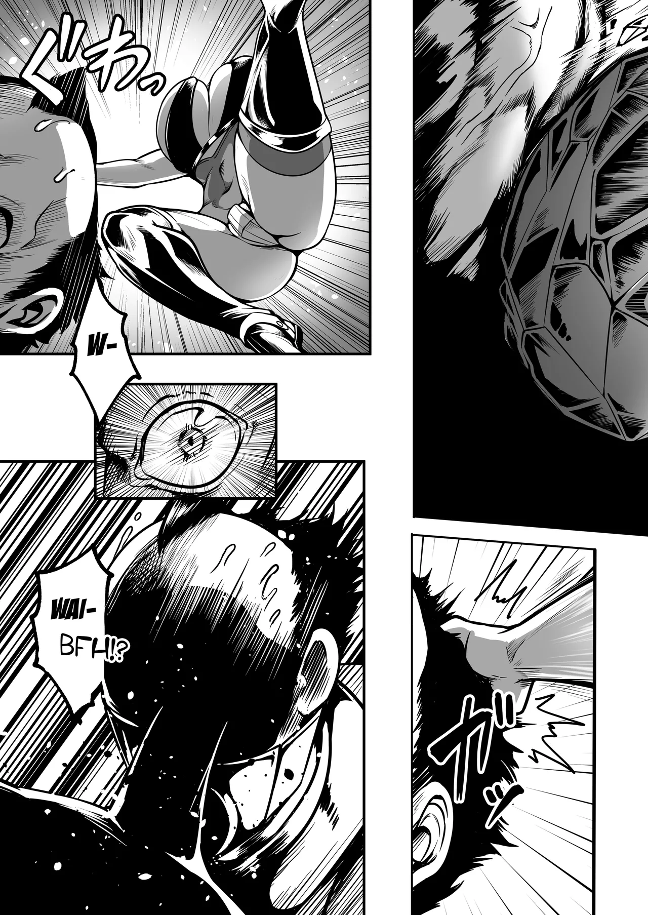 [Fishneak (Kuro Fn)]Sennyuu Ian Shoukou Inami | The Undercover Comfort Officer Inami[English] [CarlJPTL] [Digital] Page 8