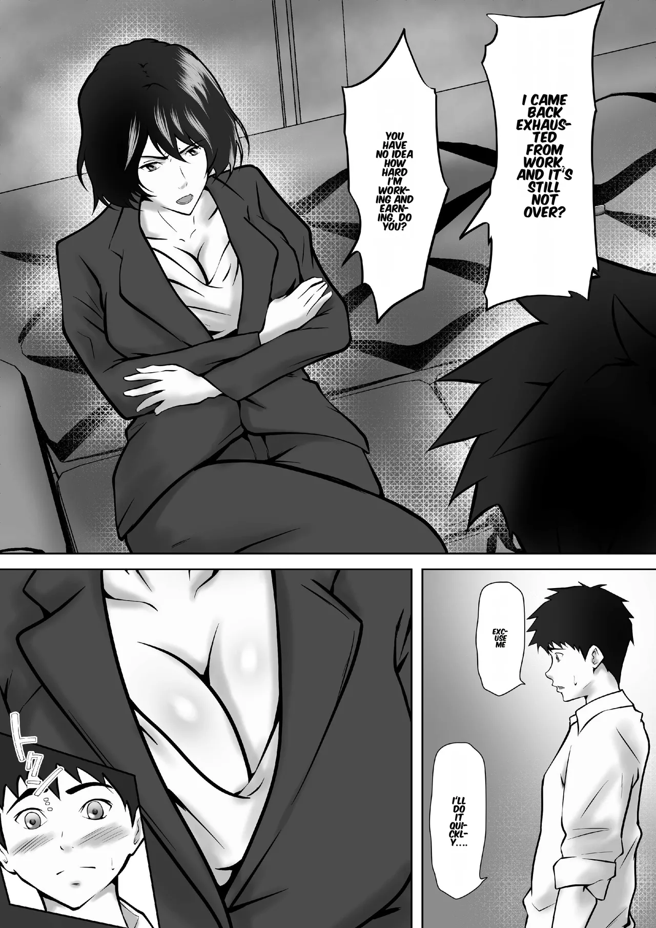 [Pentacle (Shimipan)]Tachiba Gyakuten ~Pawahara o Suru Gibo no Onanie ga Toreta node Shitagawaseru Koto ni Shita[English] Page 4