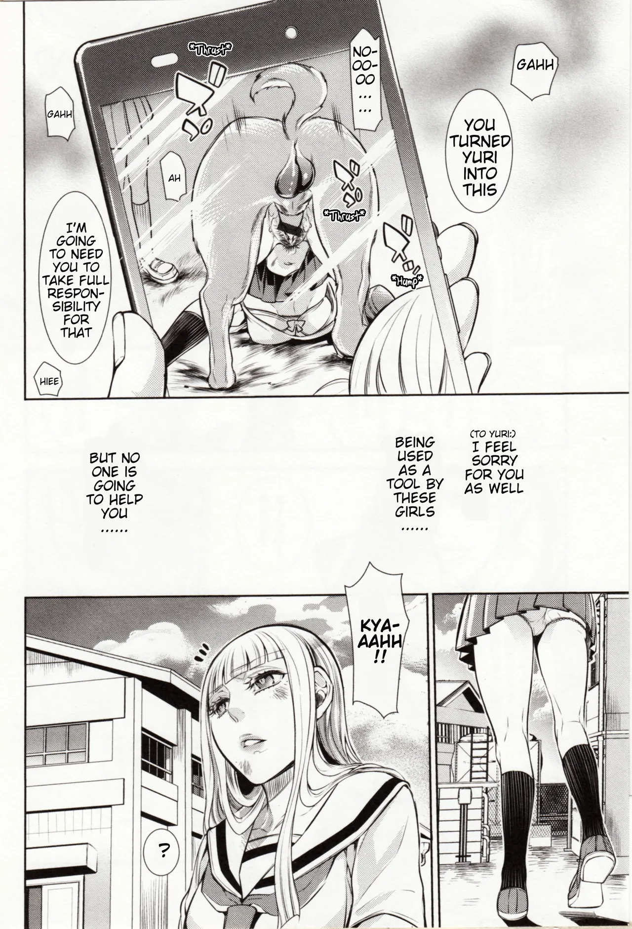 [Hattori Mitsuka]Just Desserts ~Forced Interspecies Mating~(Kemono DIRECT 4) [English] [Mynock] Page 16