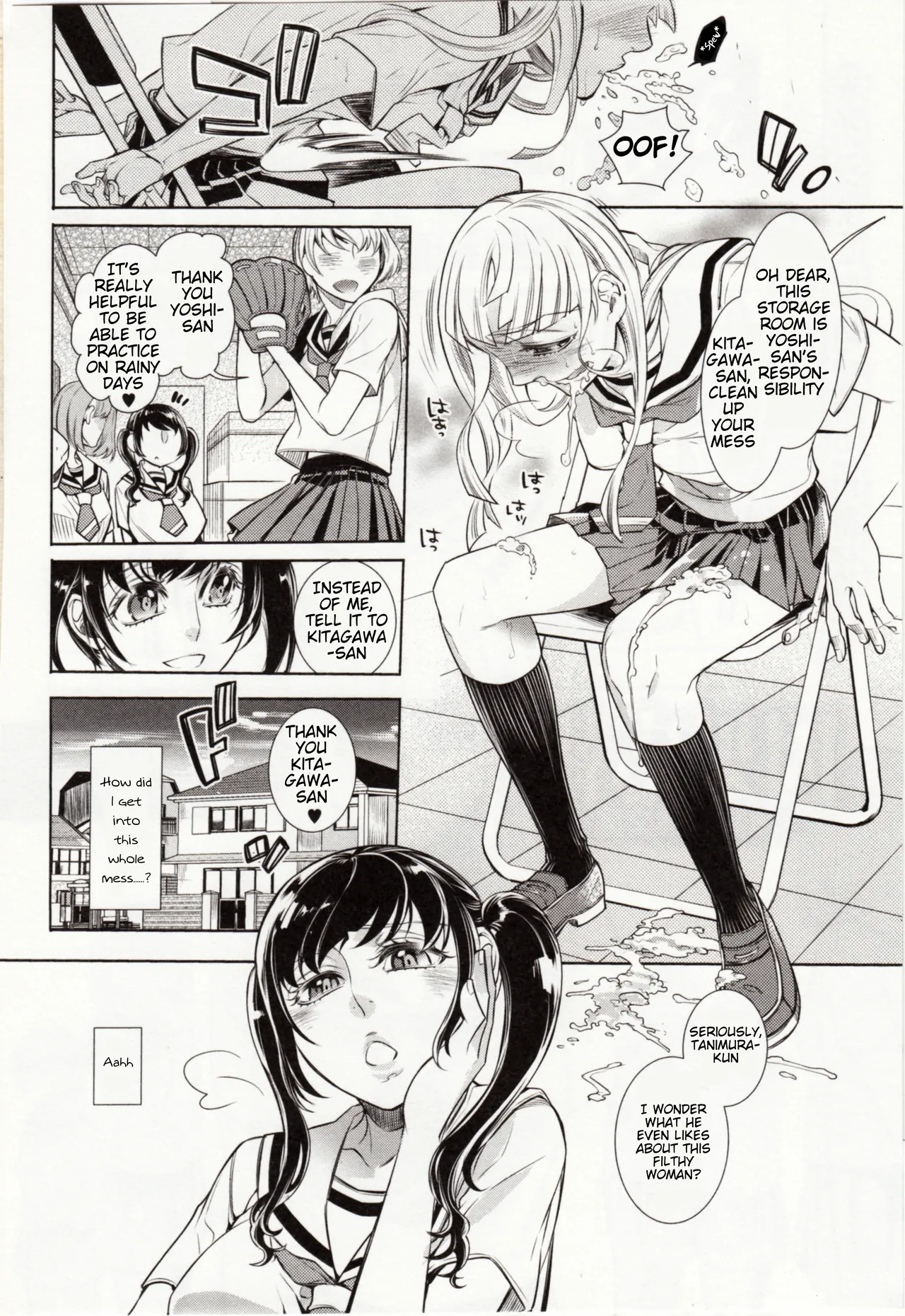 [Hattori Mitsuka]Just Desserts ~Forced Interspecies Mating~(Kemono DIRECT 4) [English] [Mynock] Page 2