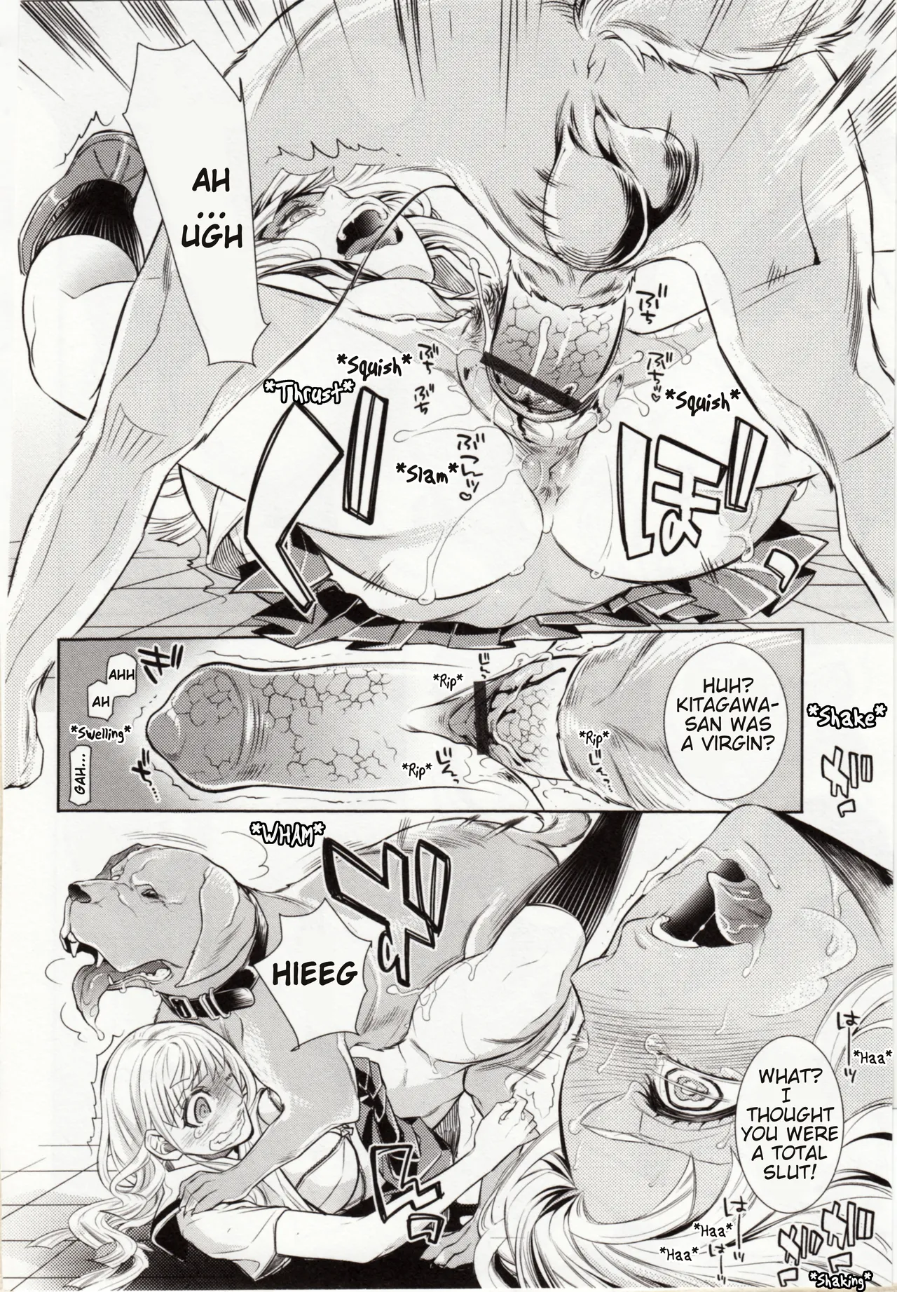 [Hattori Mitsuka]Just Desserts ~Forced Interspecies Mating~(Kemono DIRECT 4) [English] [Mynock] Page 8
