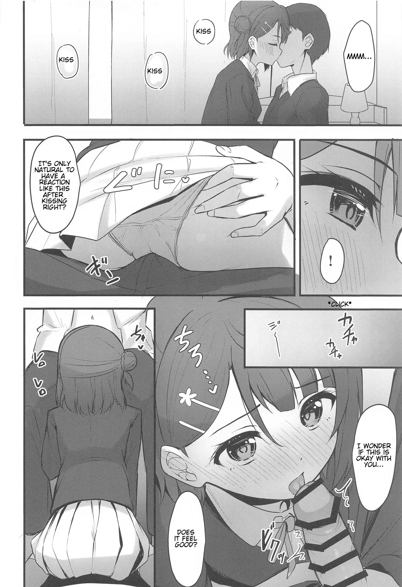 (Bokura no Love Live! 38) [Toyasuaina (Toyasu Aina)]Himitsu no Kaika Sengen(Love Live! Nijigasaki High School Idol Club) [English] [Omeganexperience] Page 5