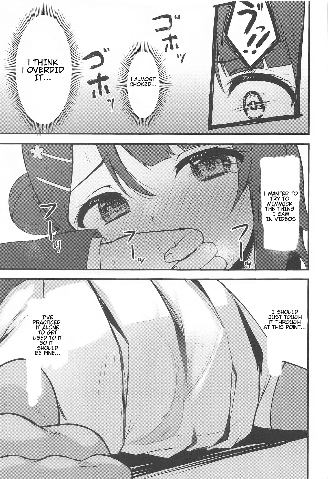 (Bokura no Love Live! 38) [Toyasuaina (Toyasu Aina)]Himitsu no Kaika Sengen(Love Live! Nijigasaki High School Idol Club) [English] [Omeganexperience] Page 8