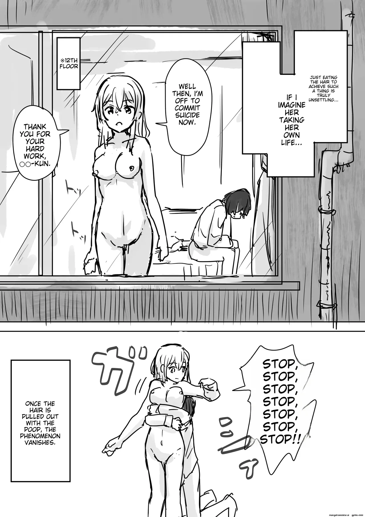 Kakuninii short stories collection[MTL] [English] Page 13