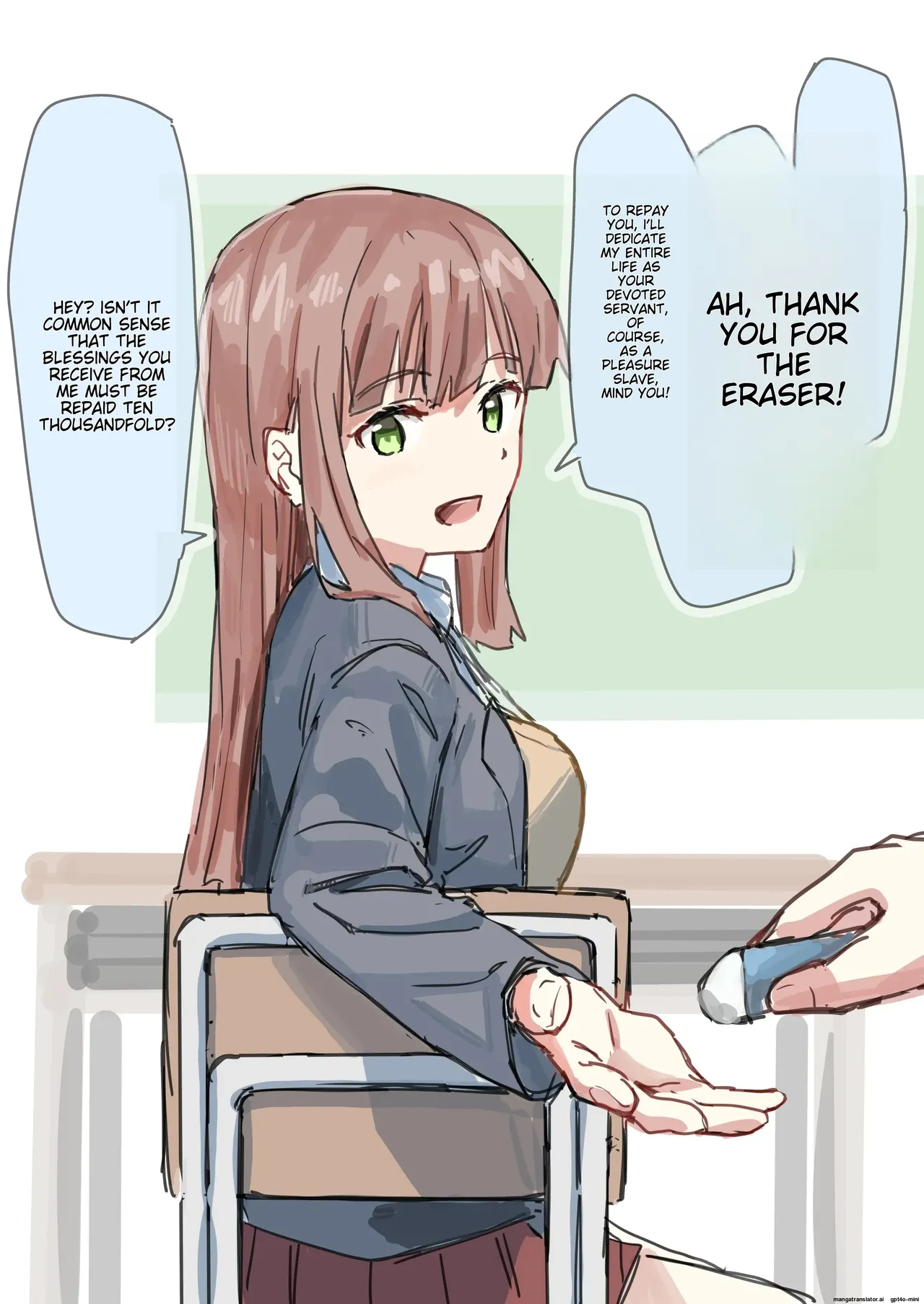 Kakuninii short stories collection[MTL] [English] Page 20