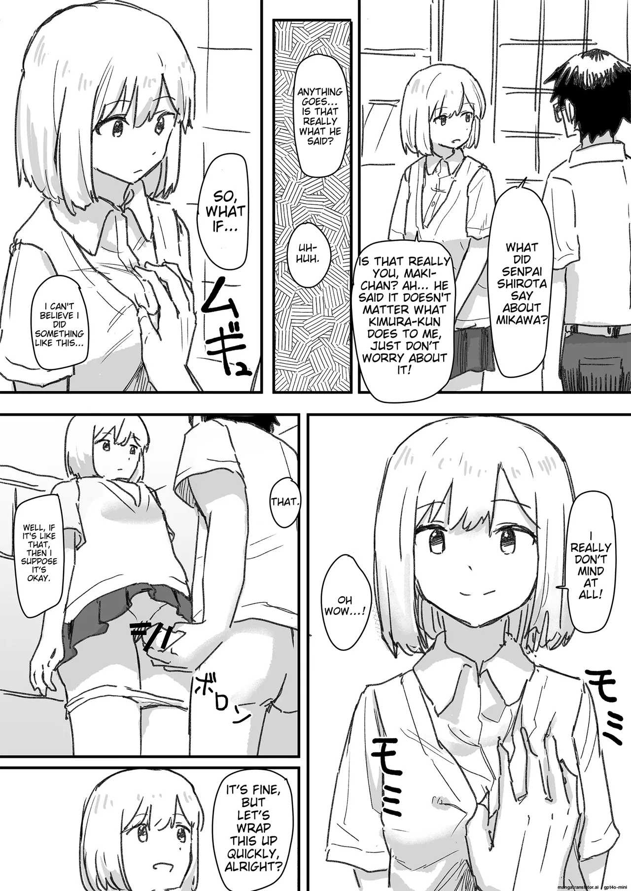 Kakuninii short stories collection[MTL] [English] Page 32