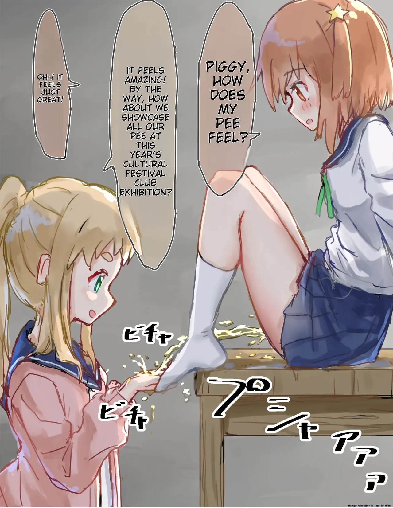 Kakuninii short stories collection[MTL] [English] Page 40
