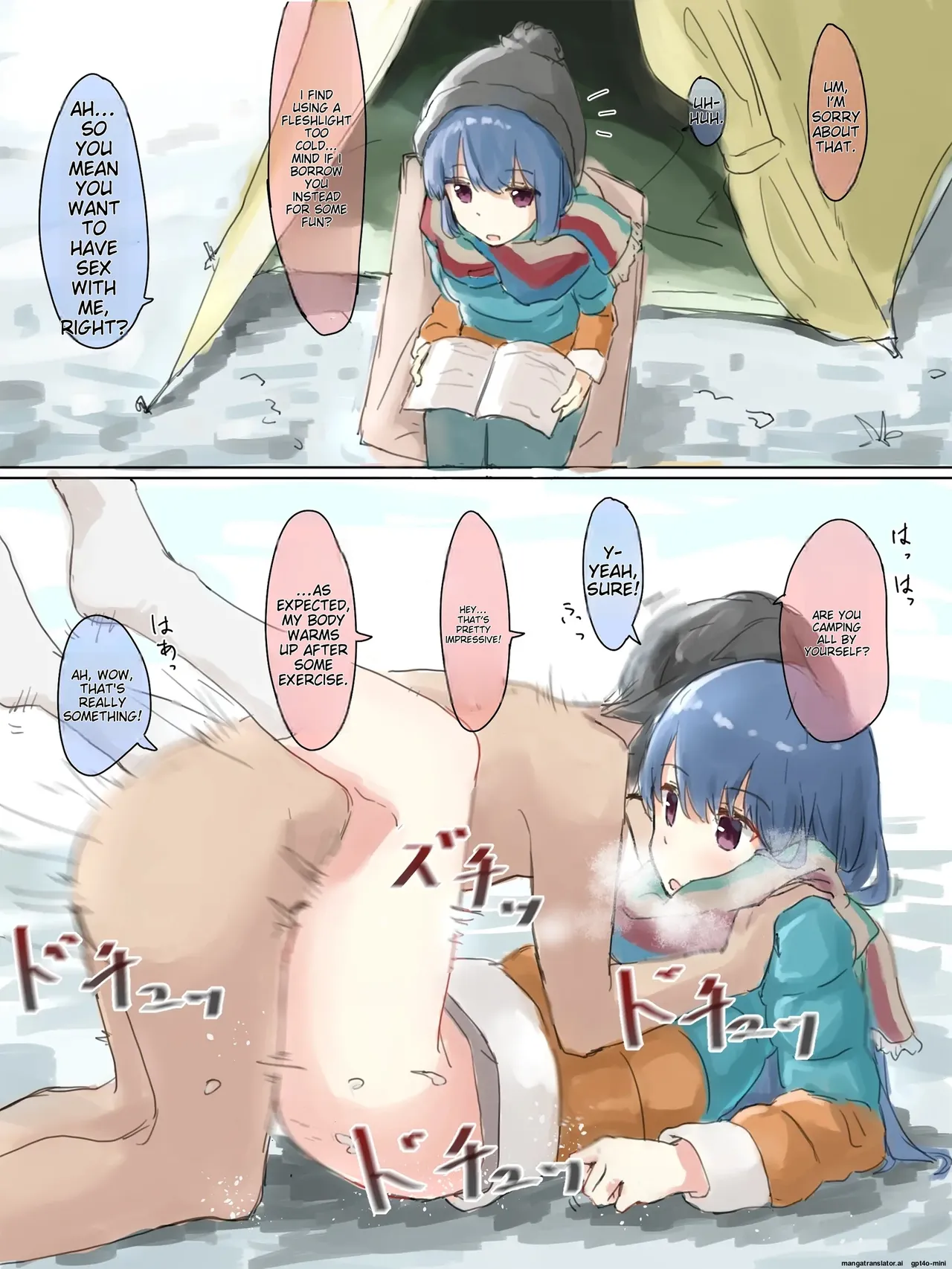 Kakuninii short stories collection[MTL] [English] Page 42
