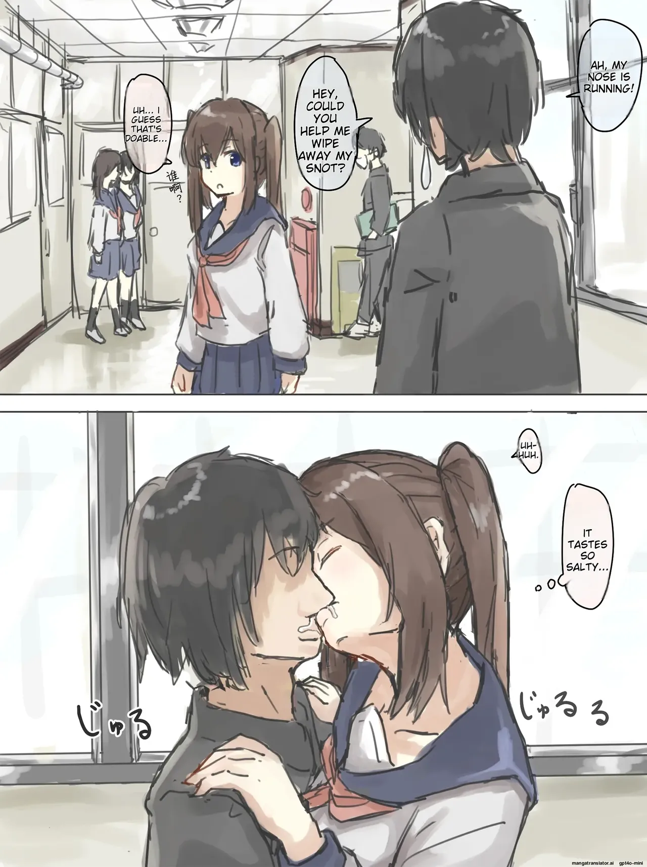 Kakuninii short stories collection[MTL] [English] Page 45
