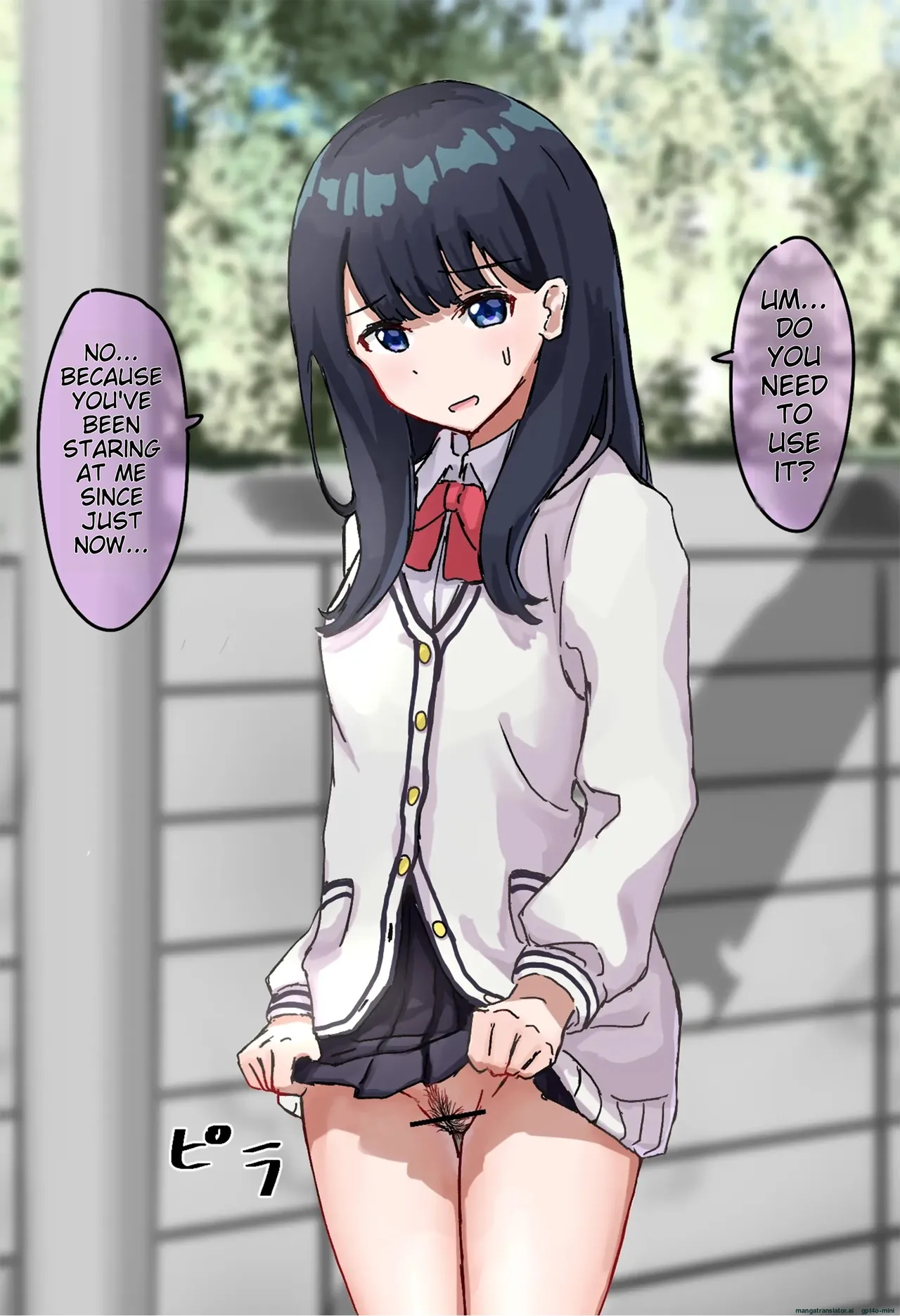 Kakuninii short stories collection[MTL] [English] Page 47