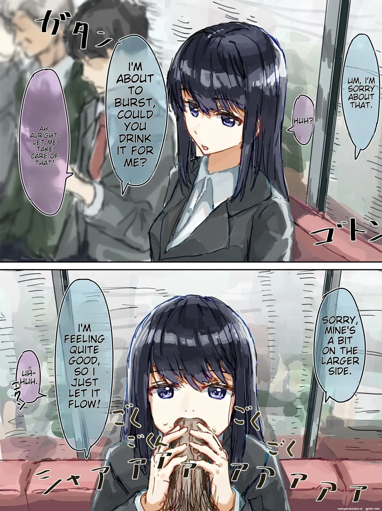 Kakuninii short stories collection[MTL] [English] Page 58