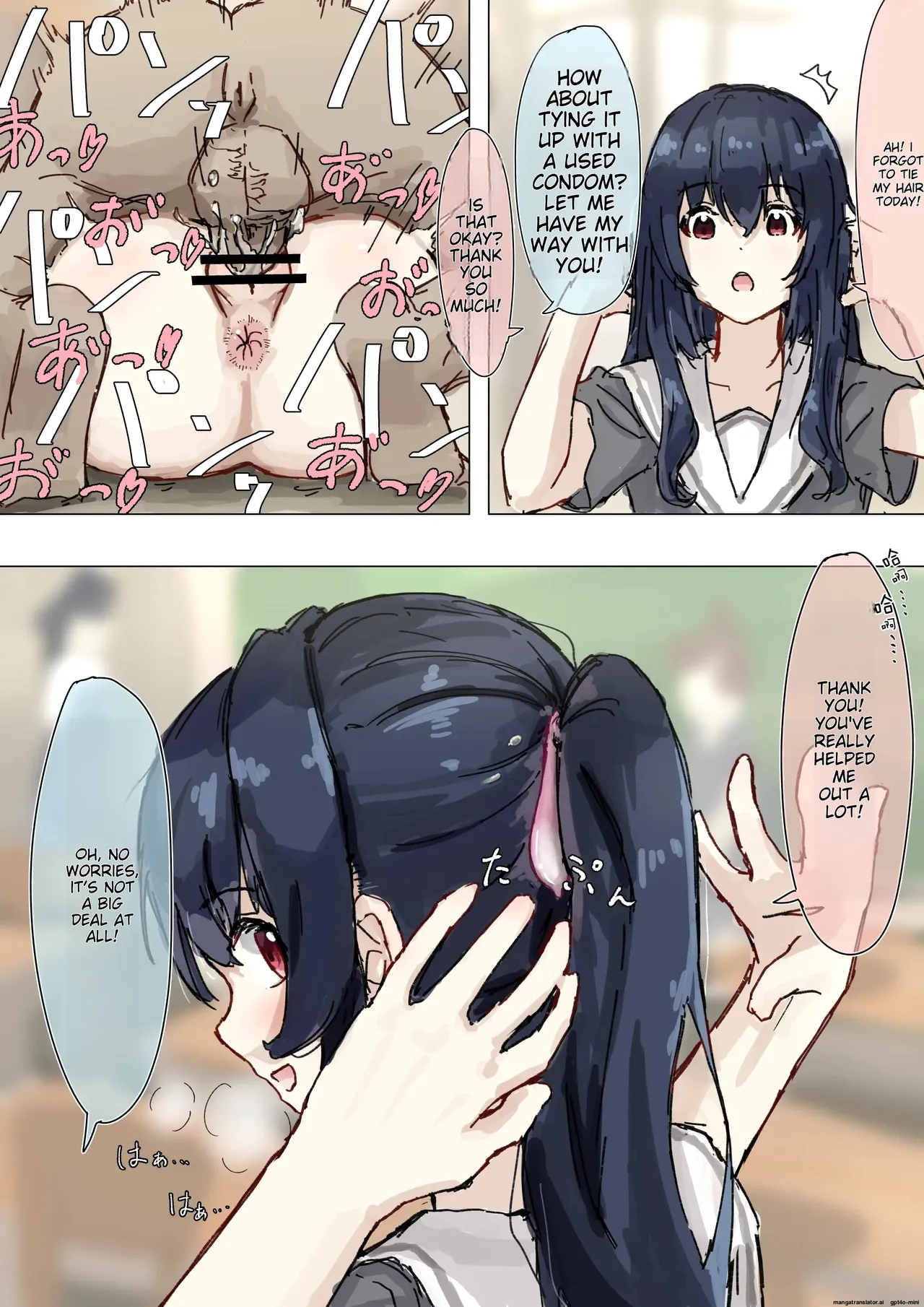 Kakuninii short stories collection[MTL] [English] Page 60