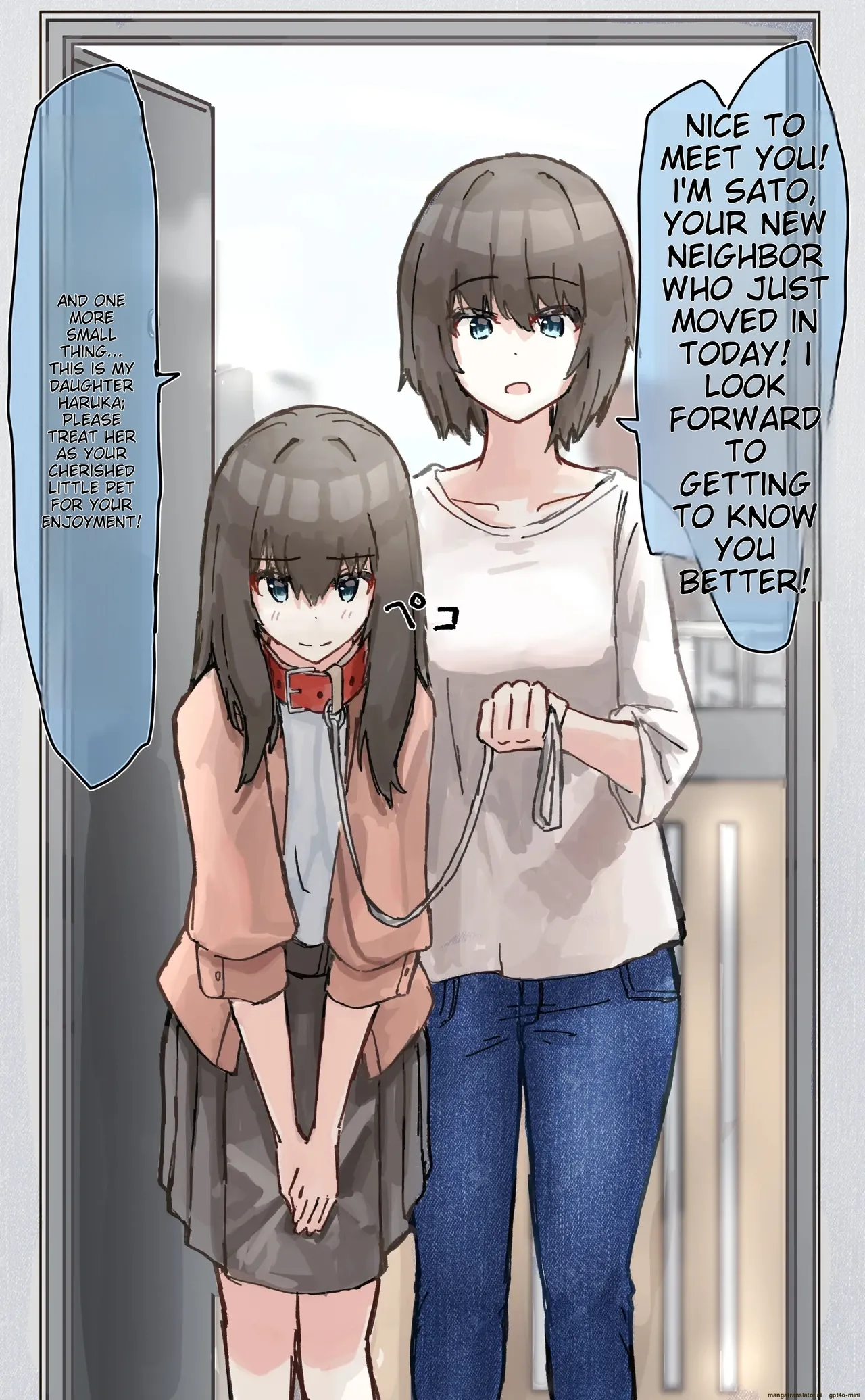 Kakuninii short stories collection[MTL] [English] Page 62