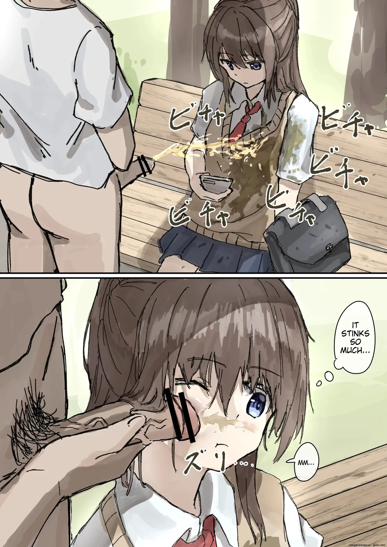 Kakuninii short stories collection[MTL] [English] Page 63