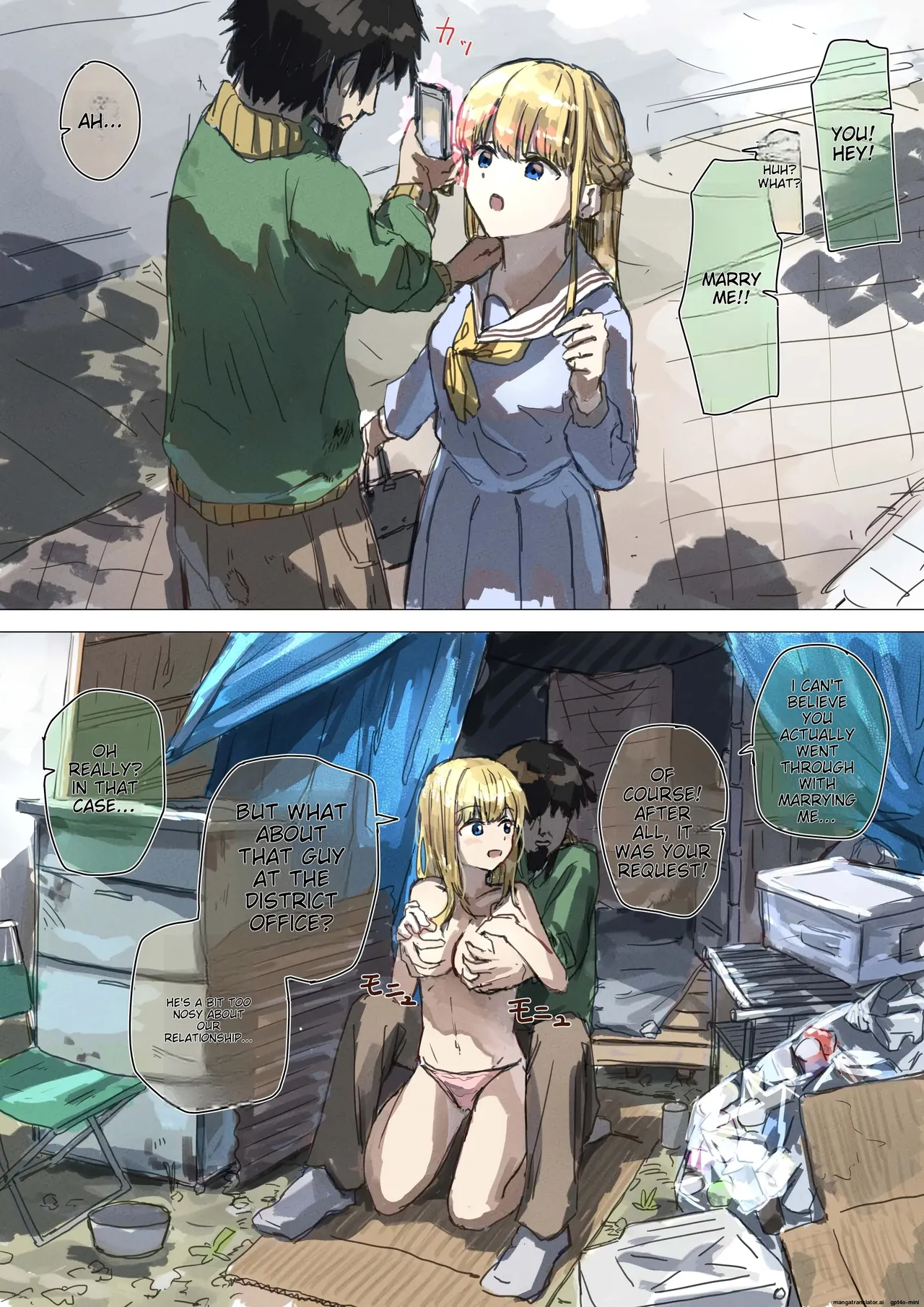 Kakuninii short stories collection[MTL] [English] Page 7