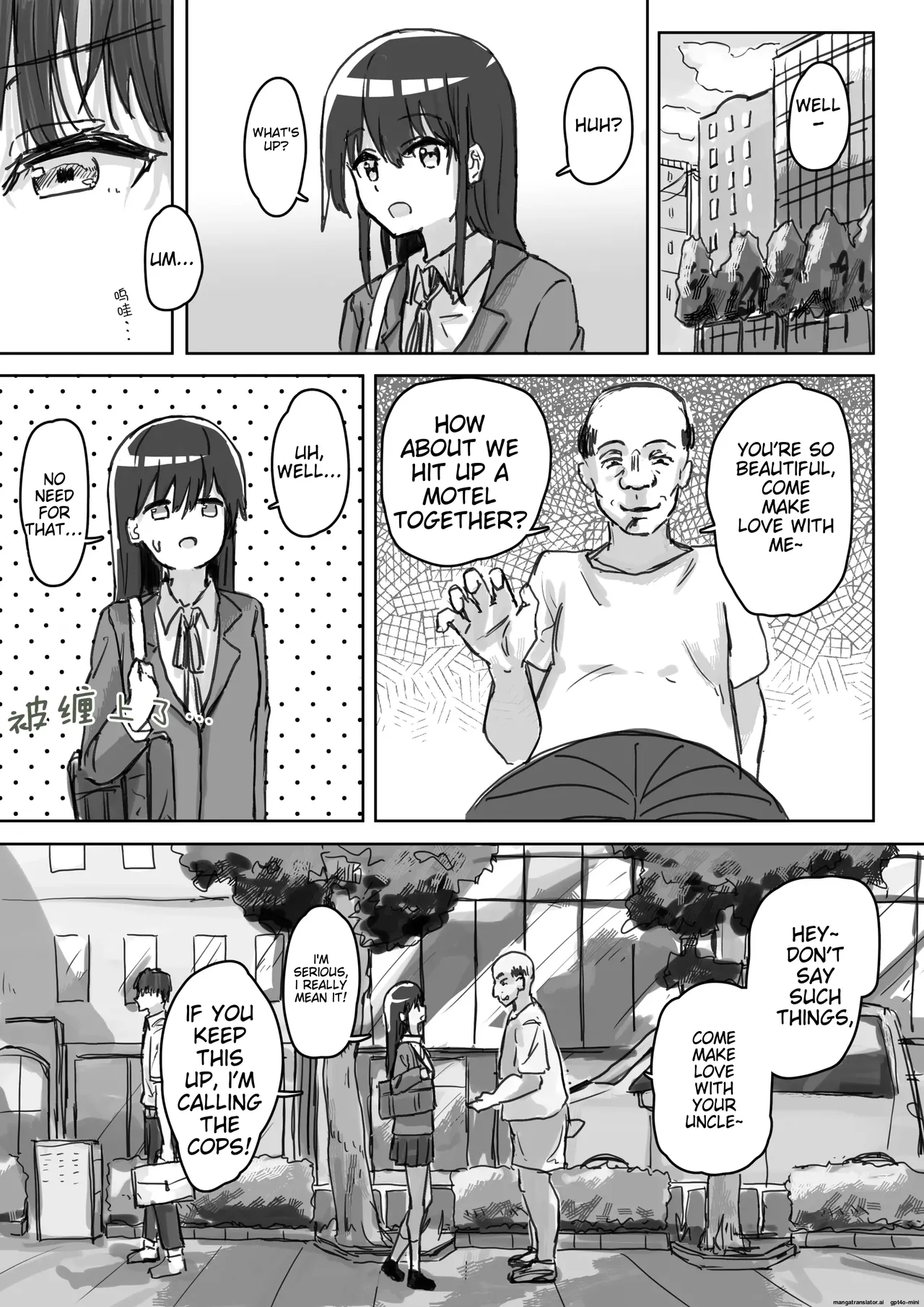 Kakuninii short stories collection[MTL] [English] Page 79