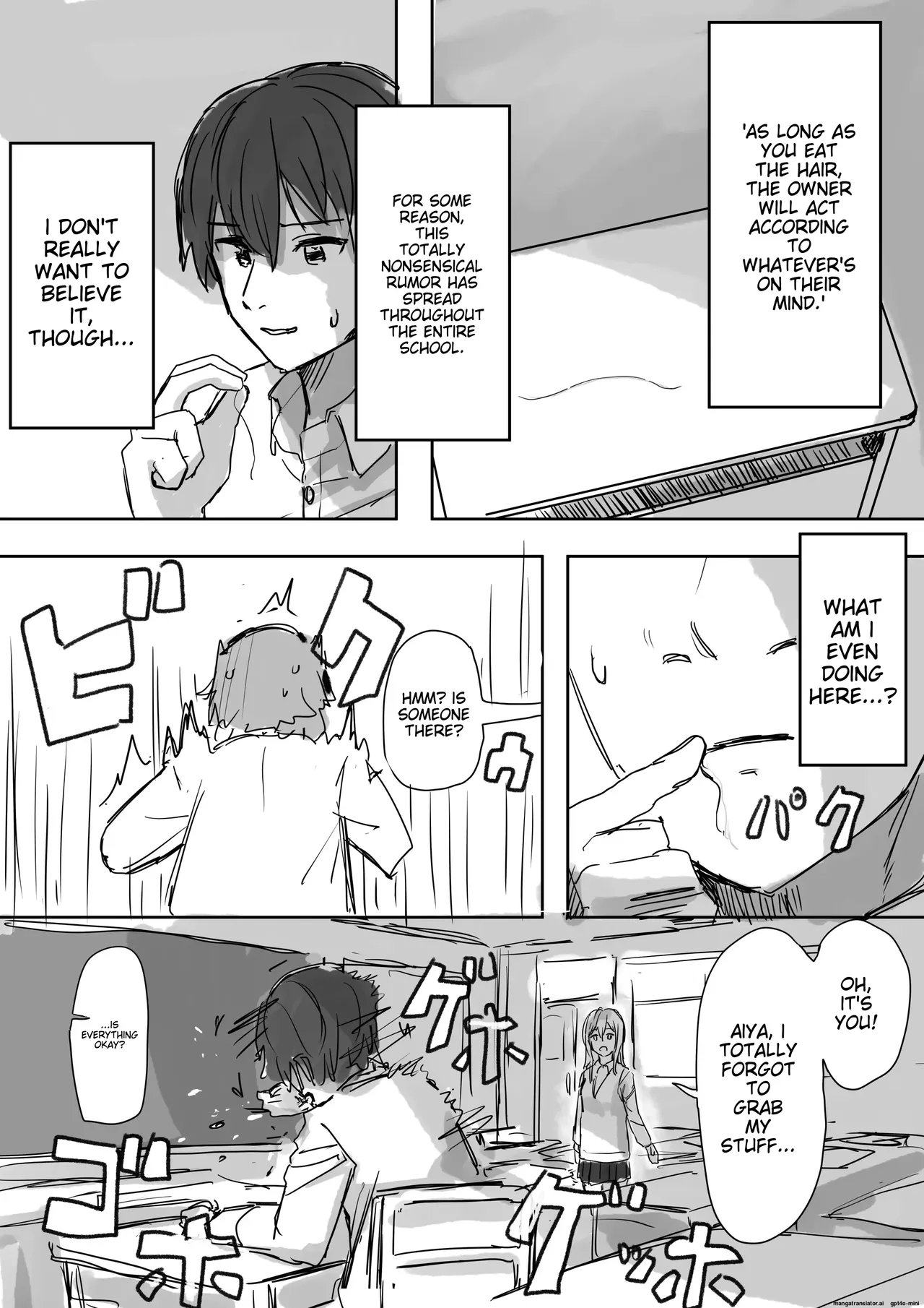 Kakuninii short stories collection[MTL] [English] Page 9