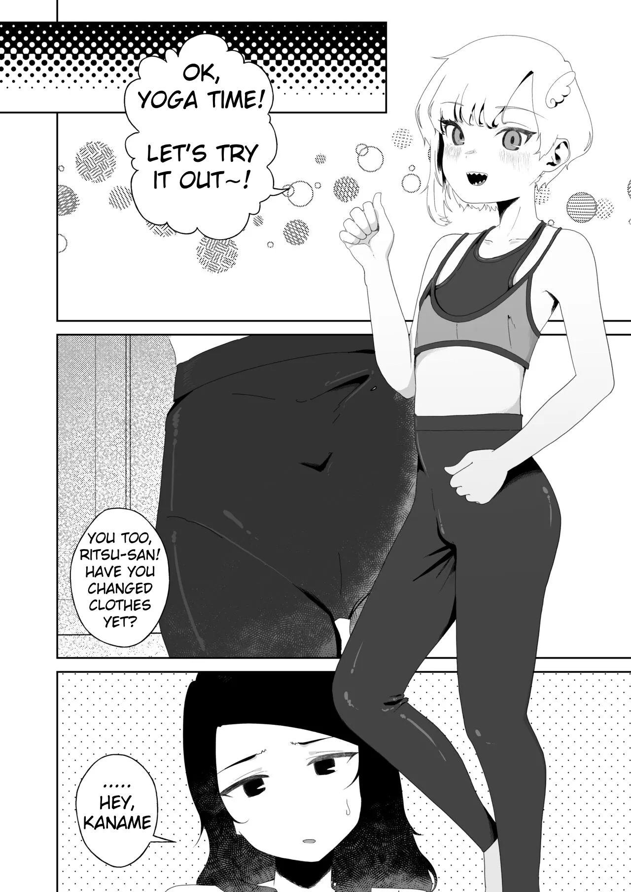 [Hyper Grown Tea (Nuwara Gray)]Yogatte kosu tte iki makuri[English] [MTL] [Digital] Page 10