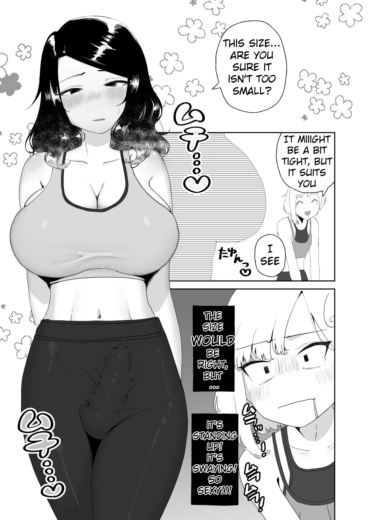 [Hyper Grown Tea (Nuwara Gray)]Yogatte kosu tte iki makuri[English] [MTL] [Digital] Page 11