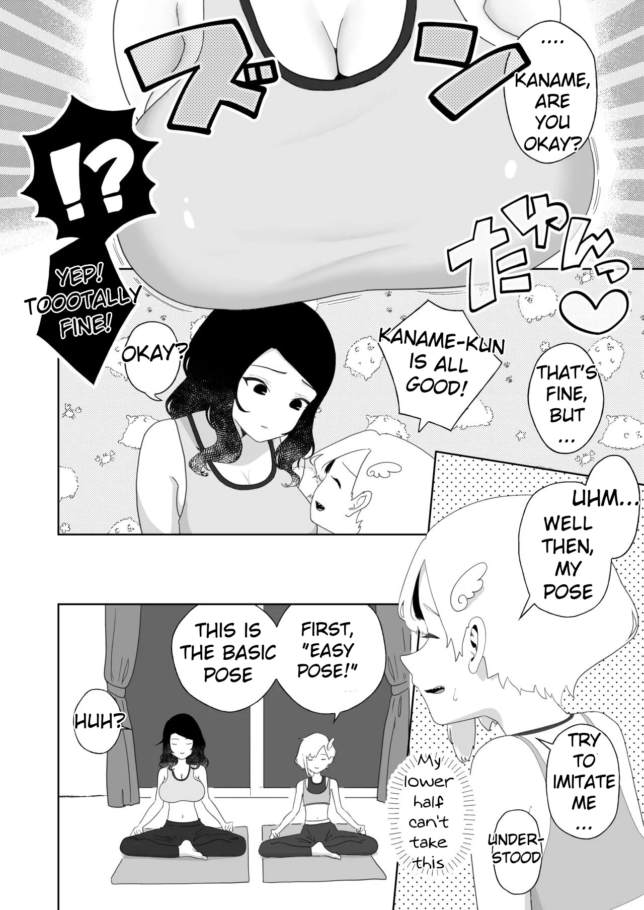 [Hyper Grown Tea (Nuwara Gray)]Yogatte kosu tte iki makuri[English] [MTL] [Digital] Page 12